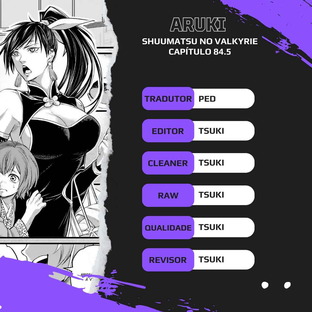 Read Mairimashita Iruma kun PT Manga Online