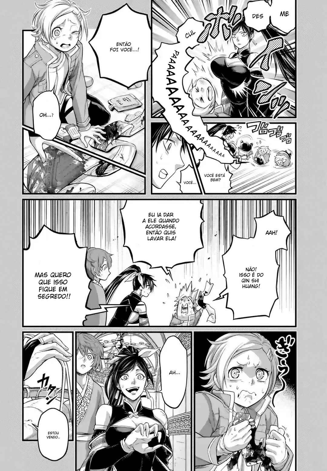 Read Mairimashita Iruma kun PT Manga Online