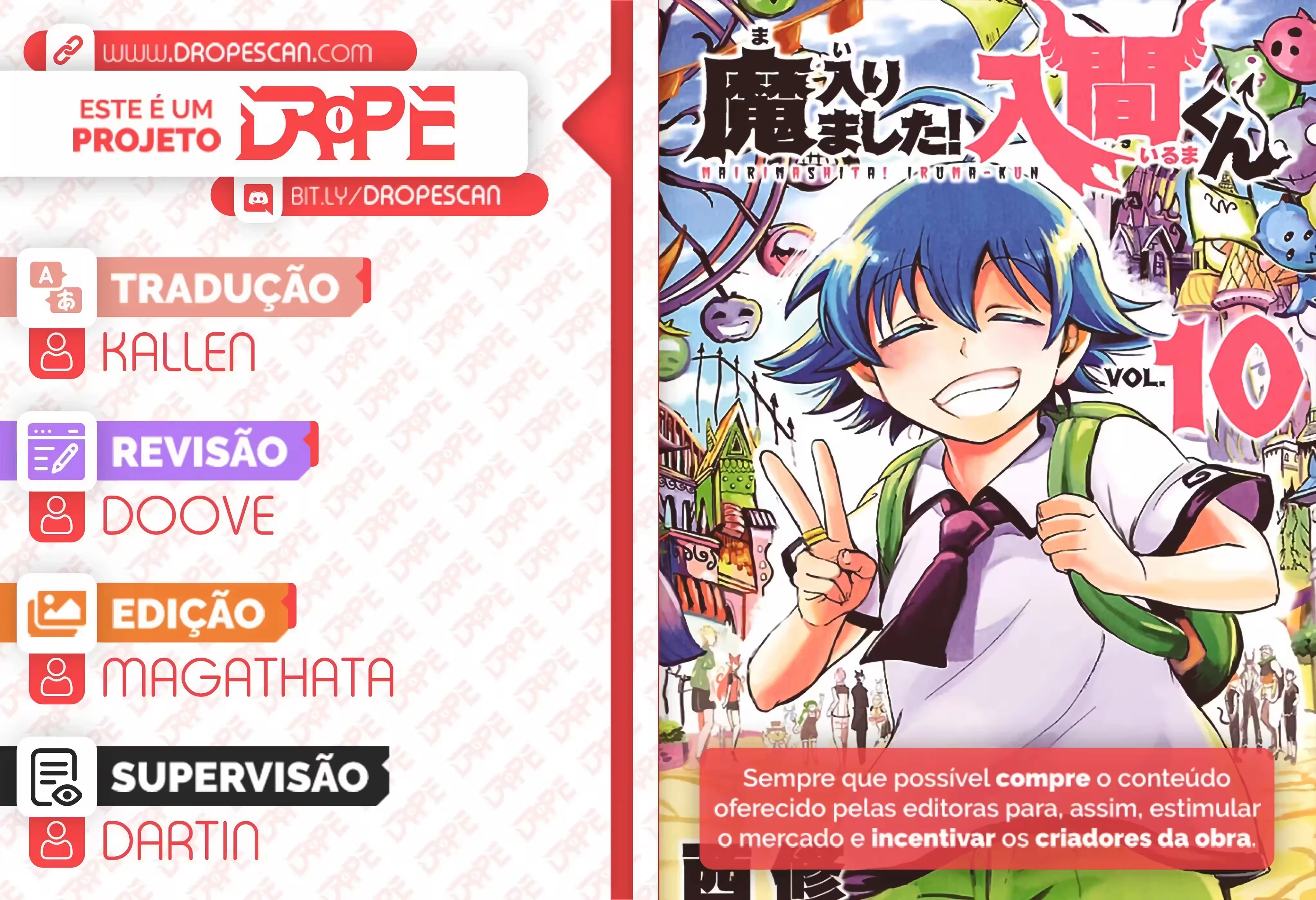 Read Mairimashita Iruma kun PT Manga Online