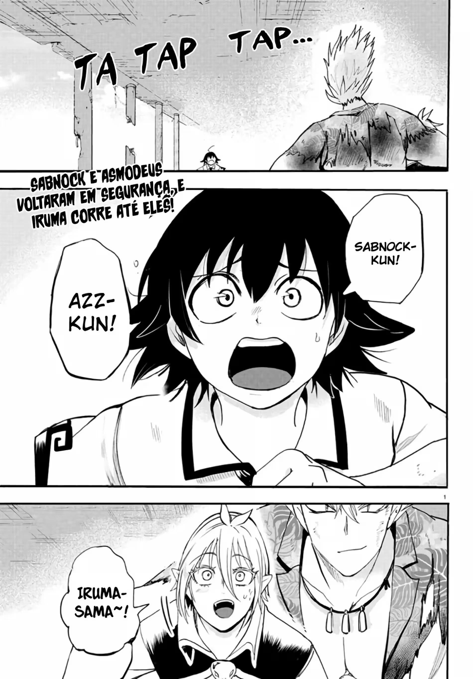 Read Mairimashita Iruma kun PT Manga Online