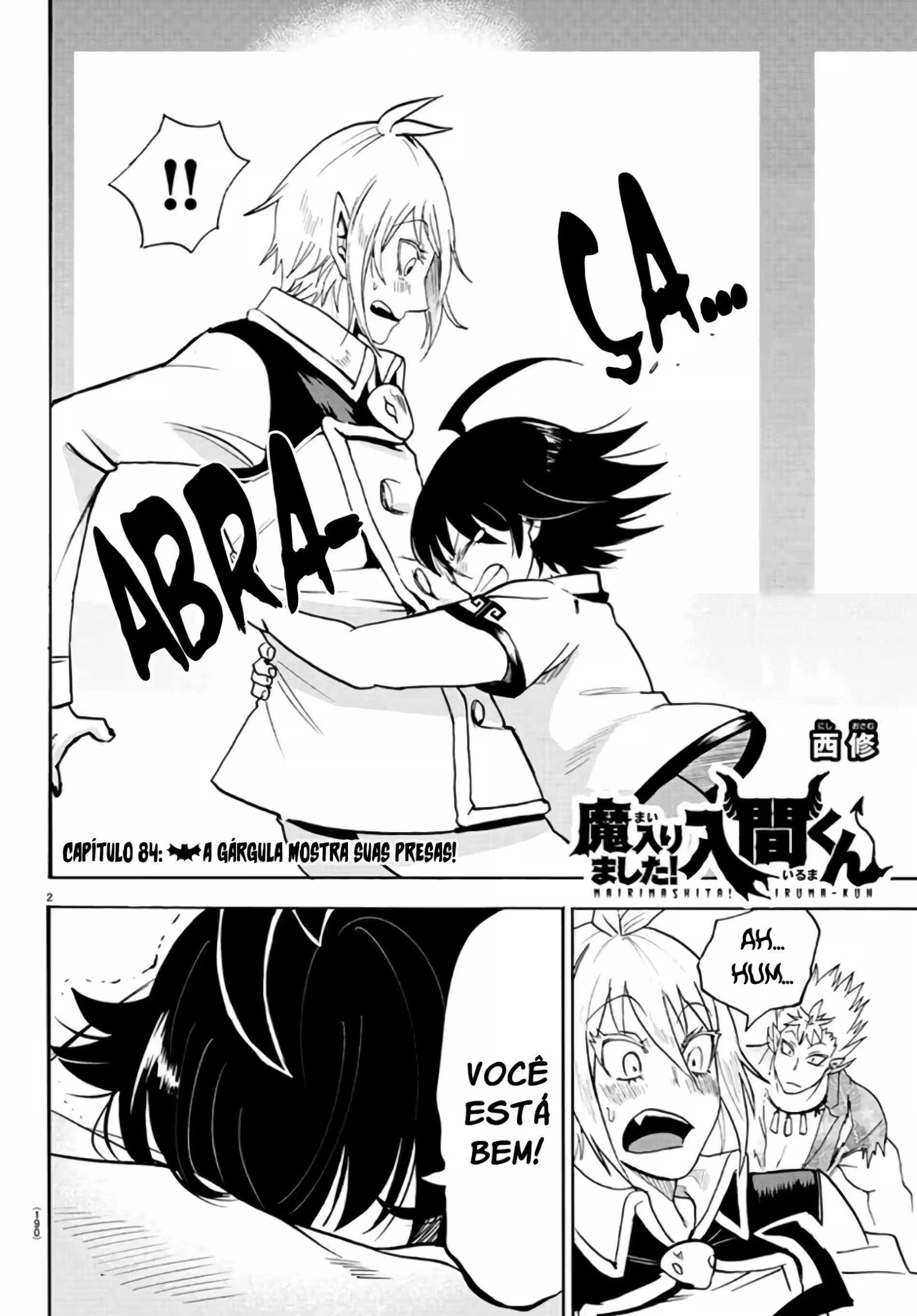 Read Mairimashita Iruma kun PT Manga Online