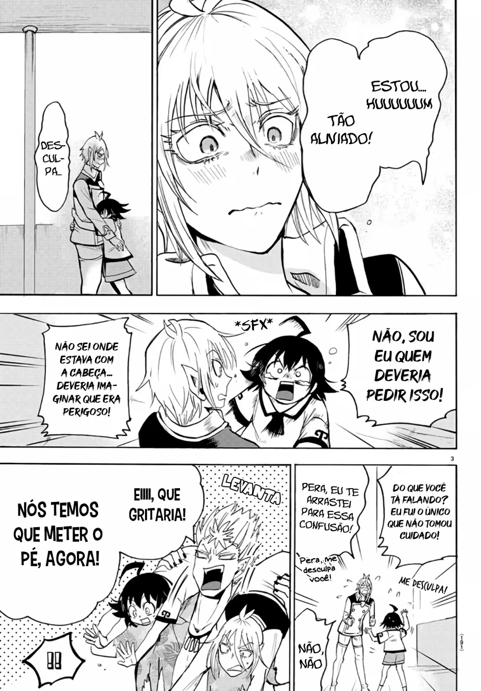 Read Mairimashita Iruma kun PT Manga Online
