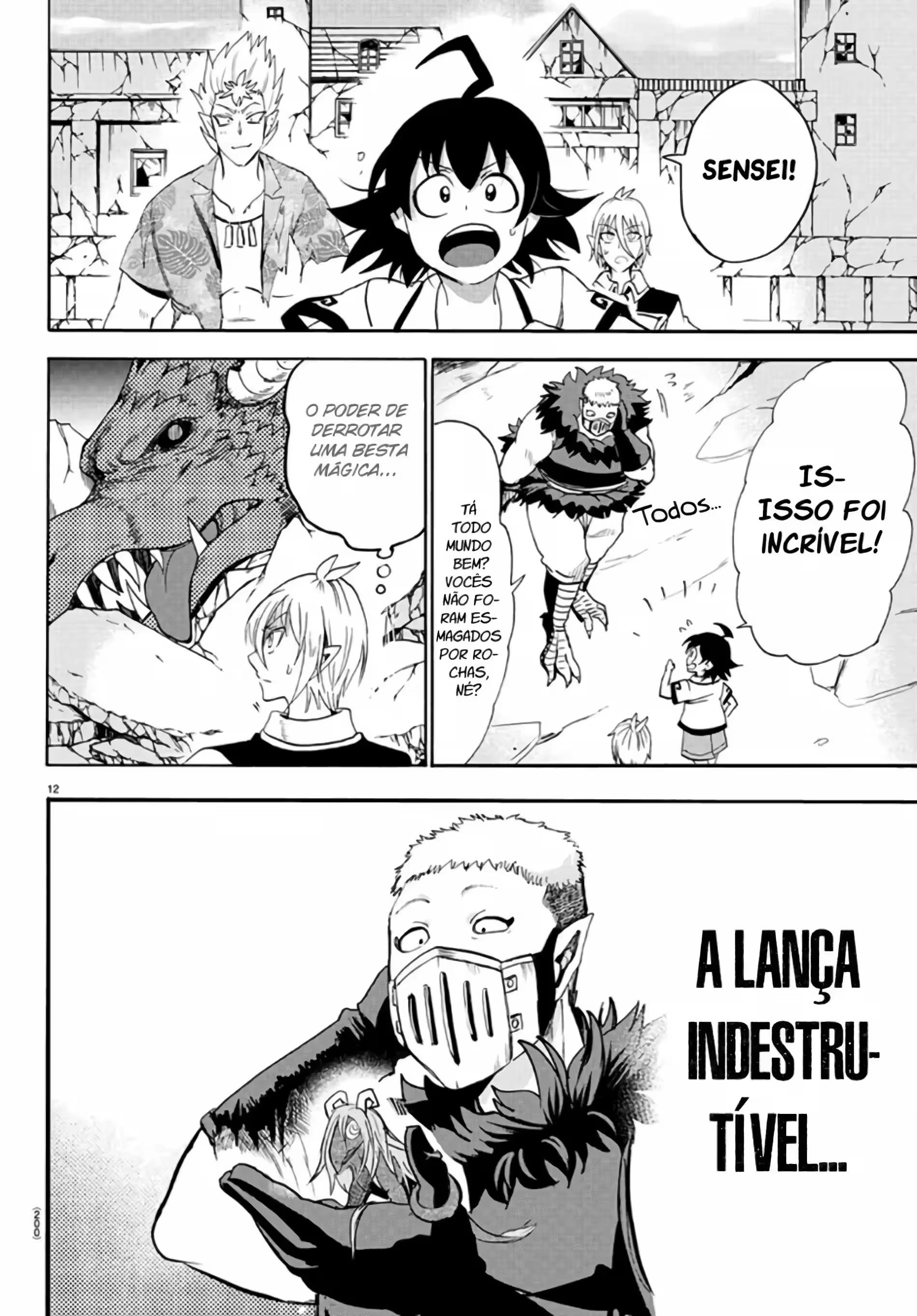 Read Mairimashita Iruma kun PT Manga Online