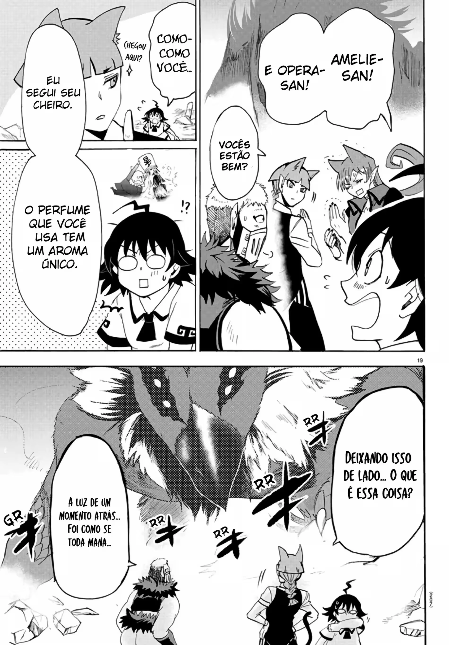 Read Mairimashita Iruma kun PT Manga Online
