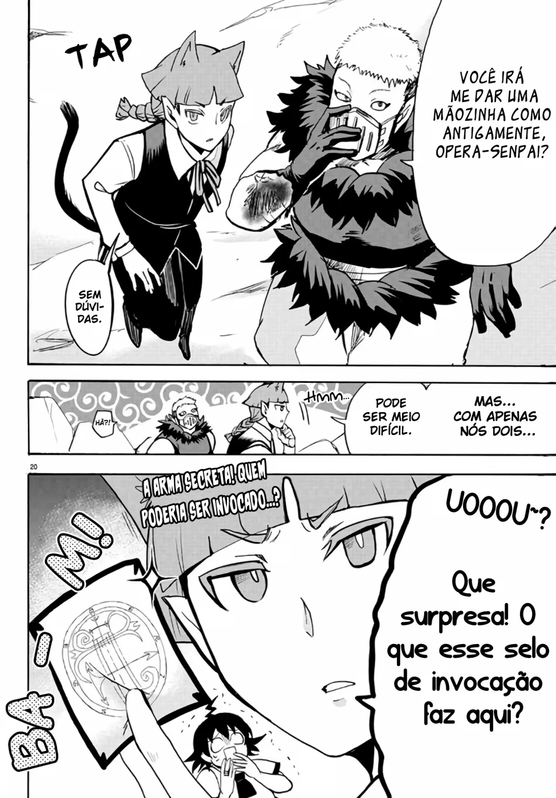 Read Mairimashita Iruma kun PT Manga Online