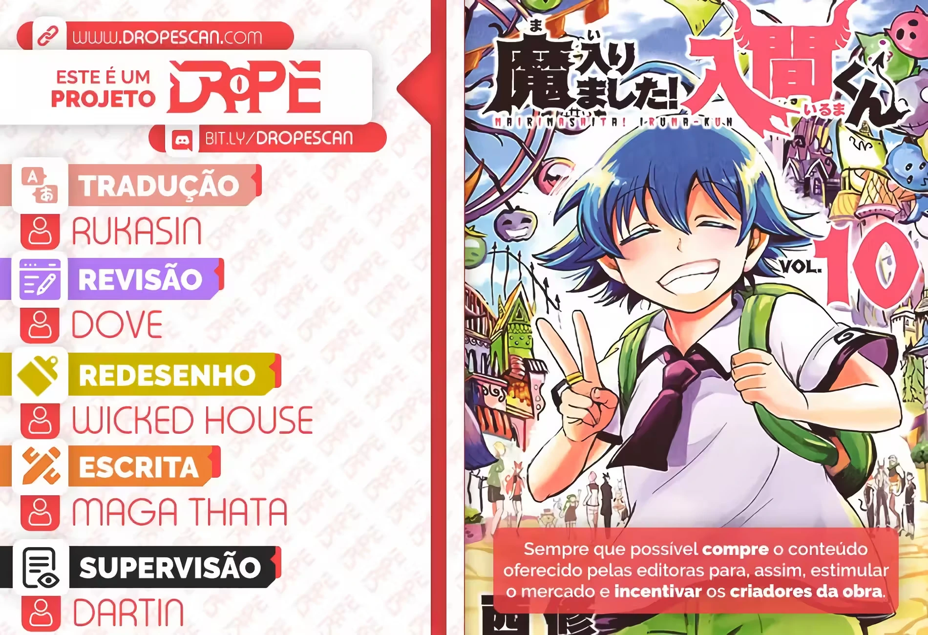 Read Mairimashita Iruma kun PT Manga Online