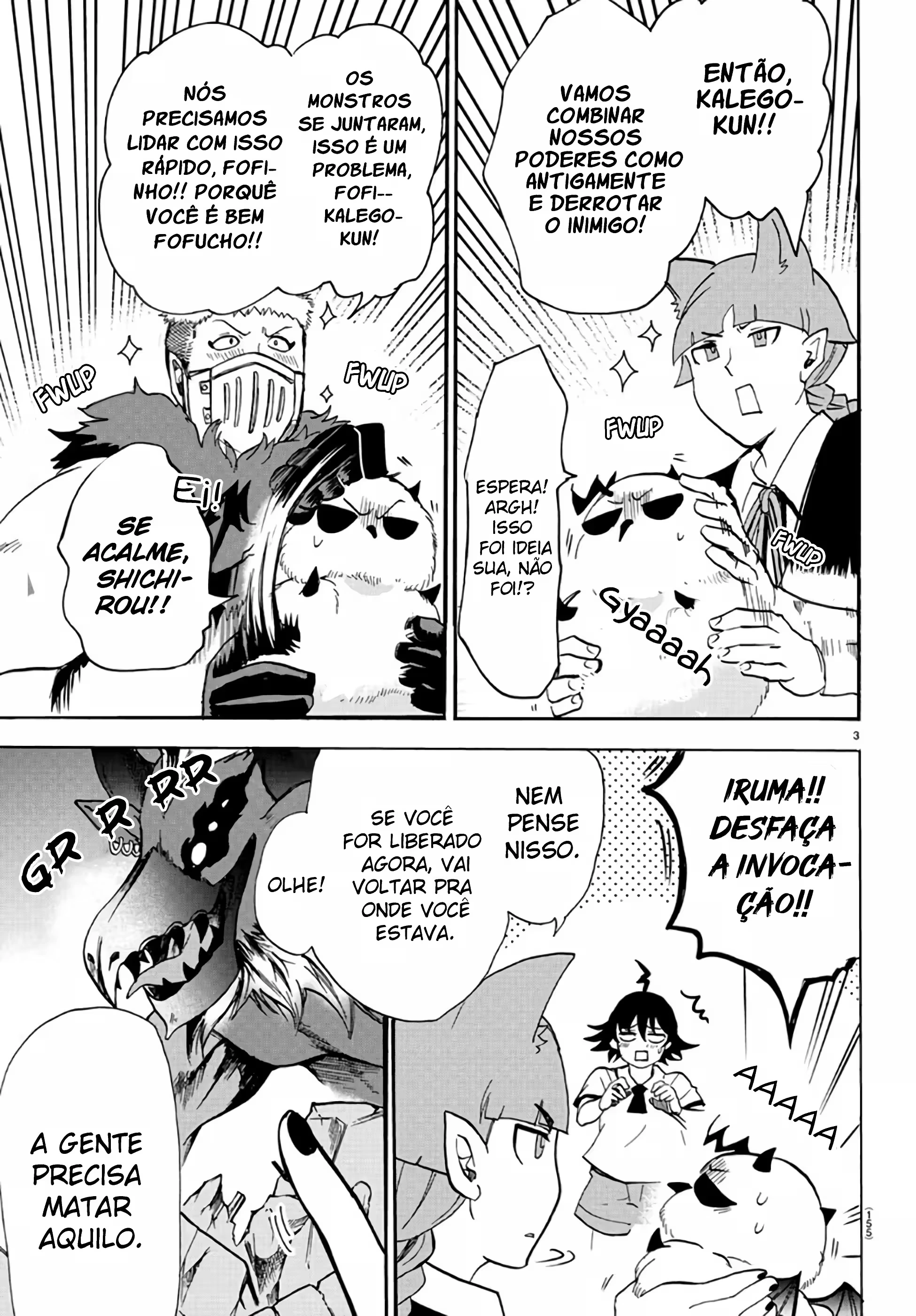 Read Mairimashita Iruma kun PT Manga Online