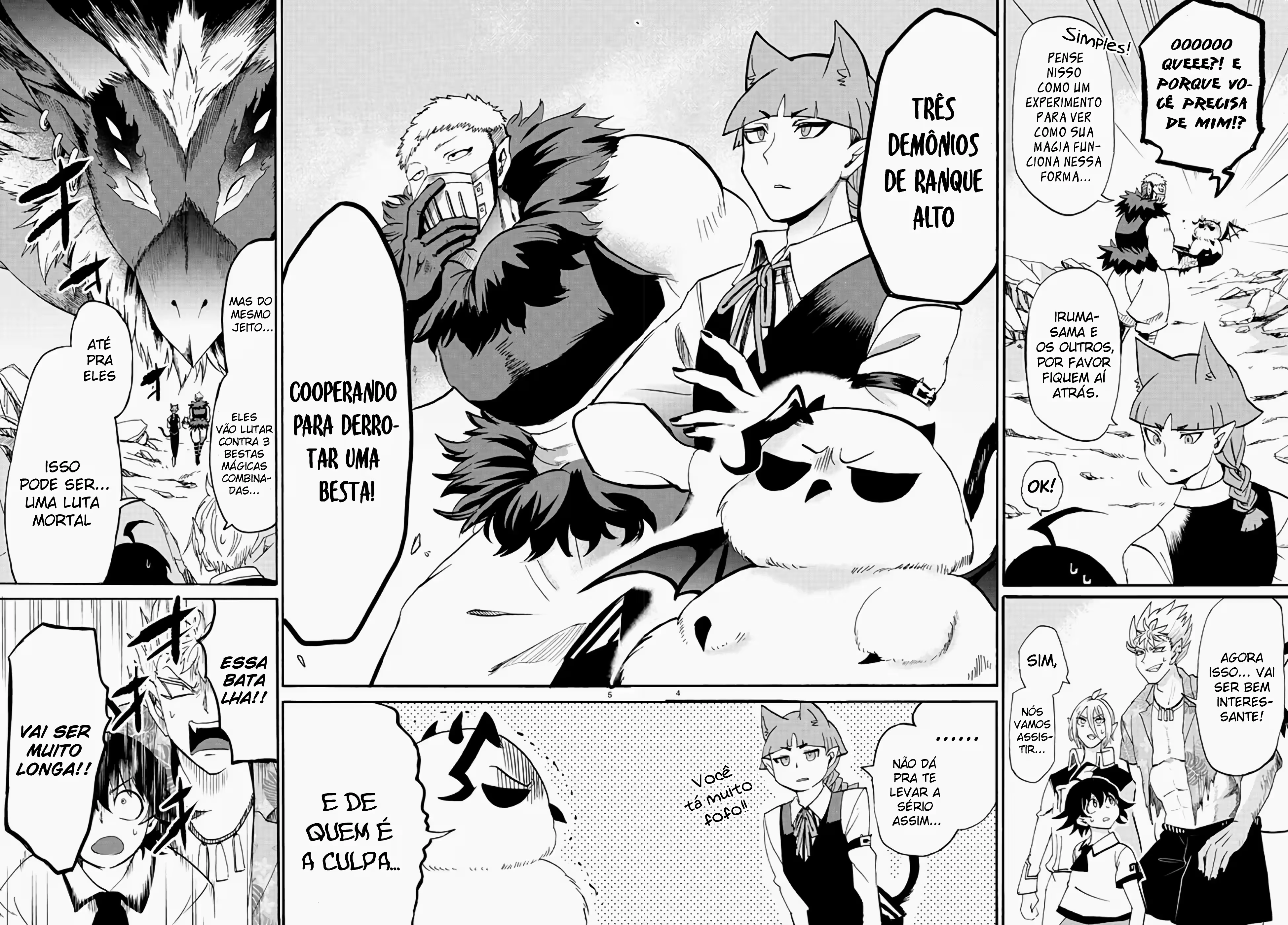 Read Mairimashita Iruma kun PT Manga Online