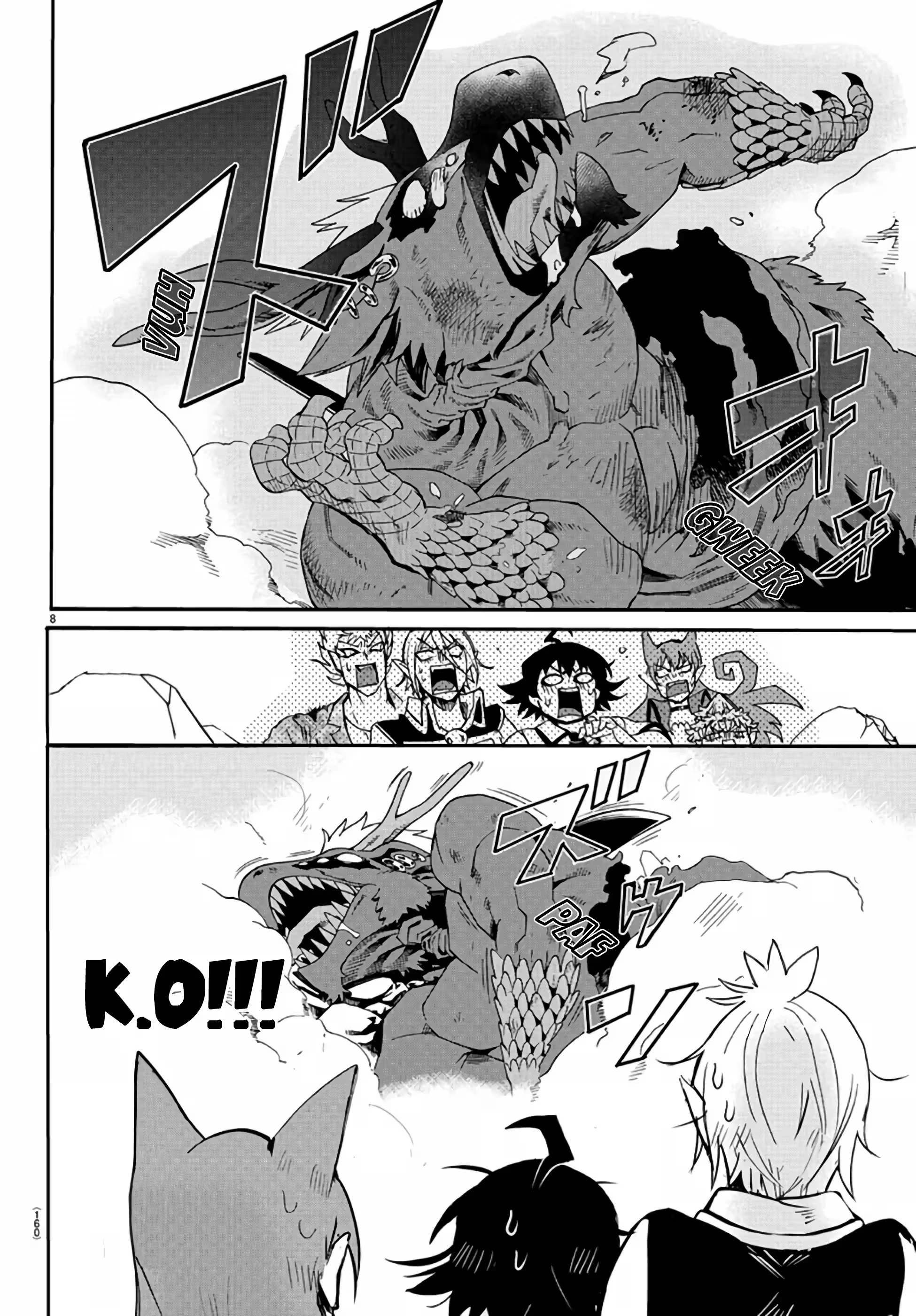 Read Mairimashita Iruma kun PT Manga Online