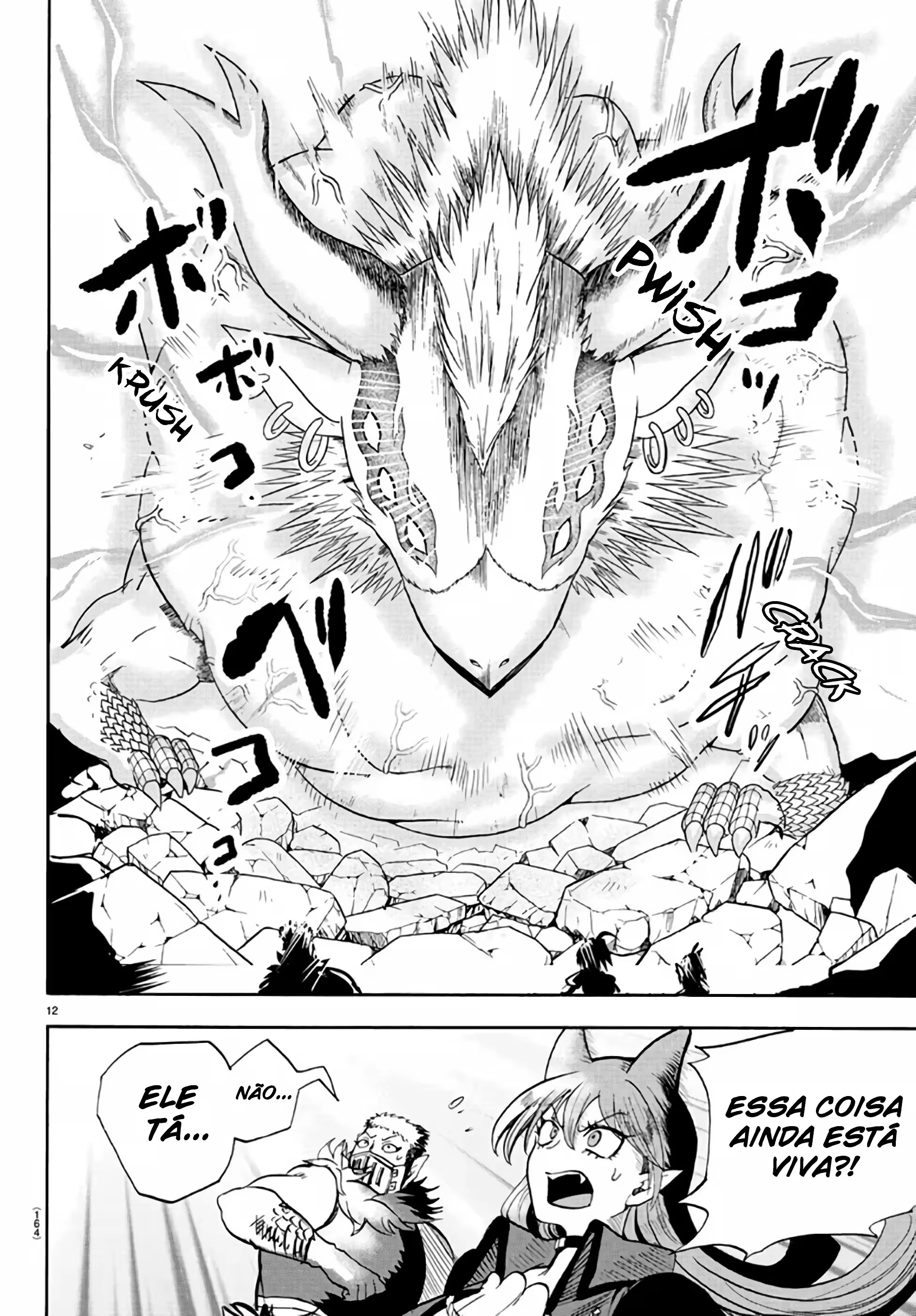 Read Mairimashita Iruma kun PT Manga Online
