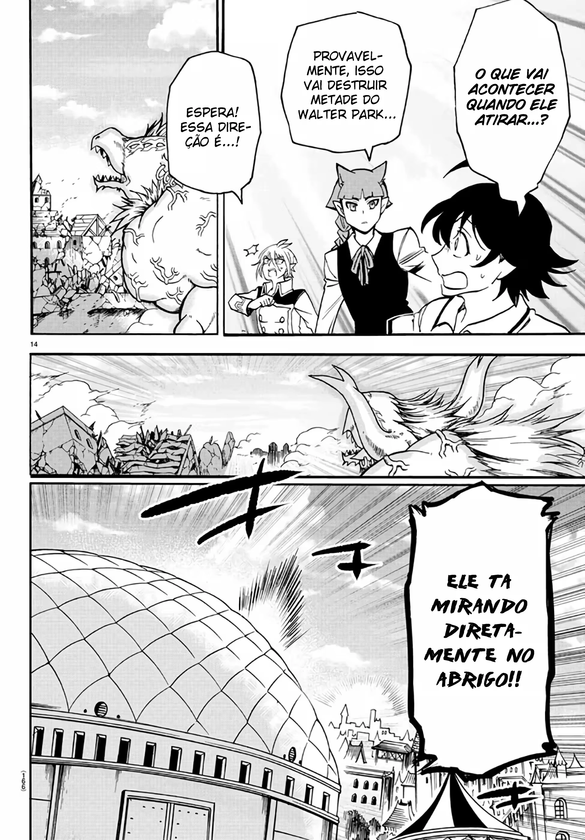 Read Mairimashita Iruma kun PT Manga Online