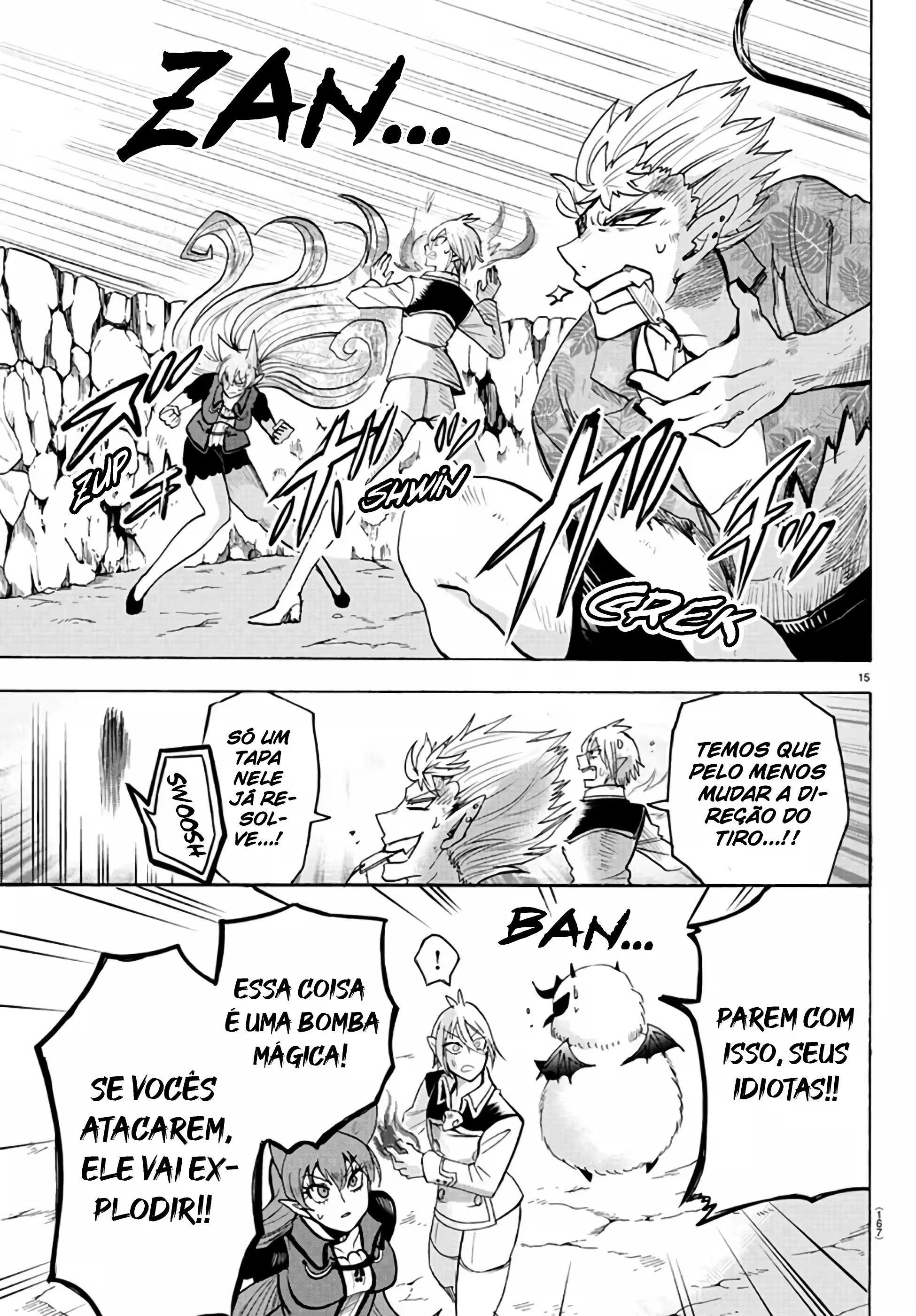 Read Mairimashita Iruma kun PT Manga Online