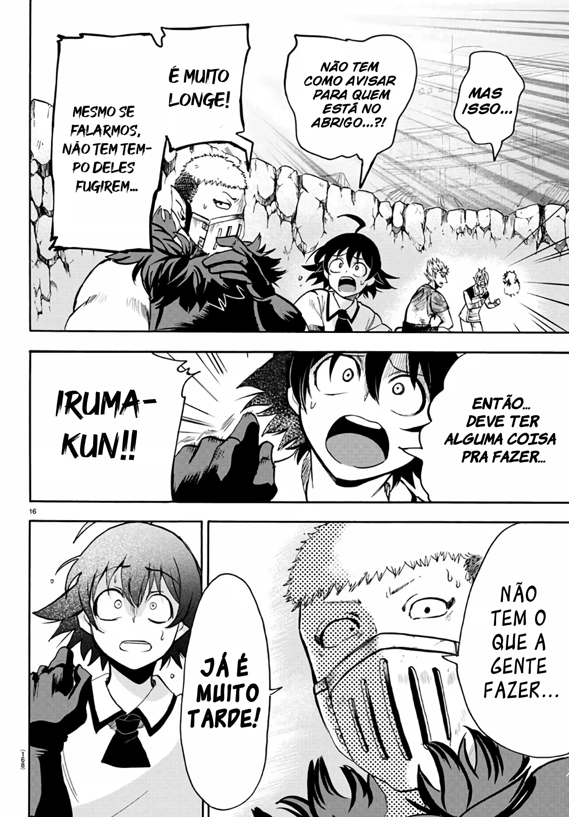 Read Mairimashita Iruma kun PT Manga Online