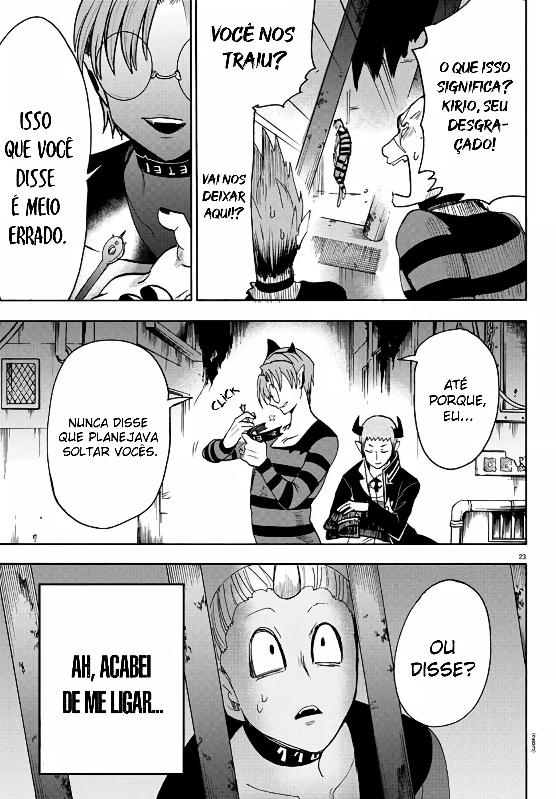 Read Mairimashita Iruma kun PT Manga Online