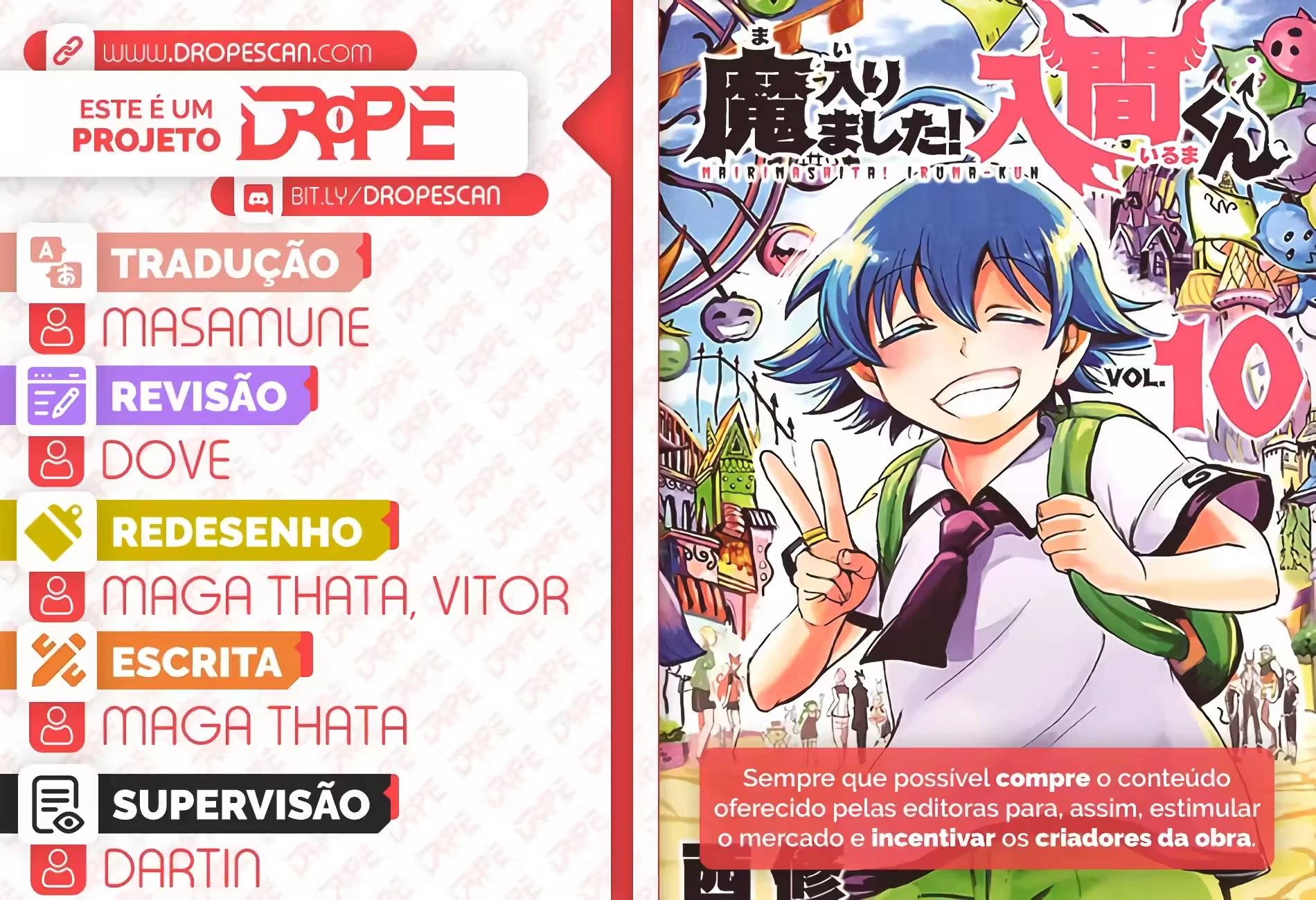 Read Mairimashita Iruma kun PT Manga Online