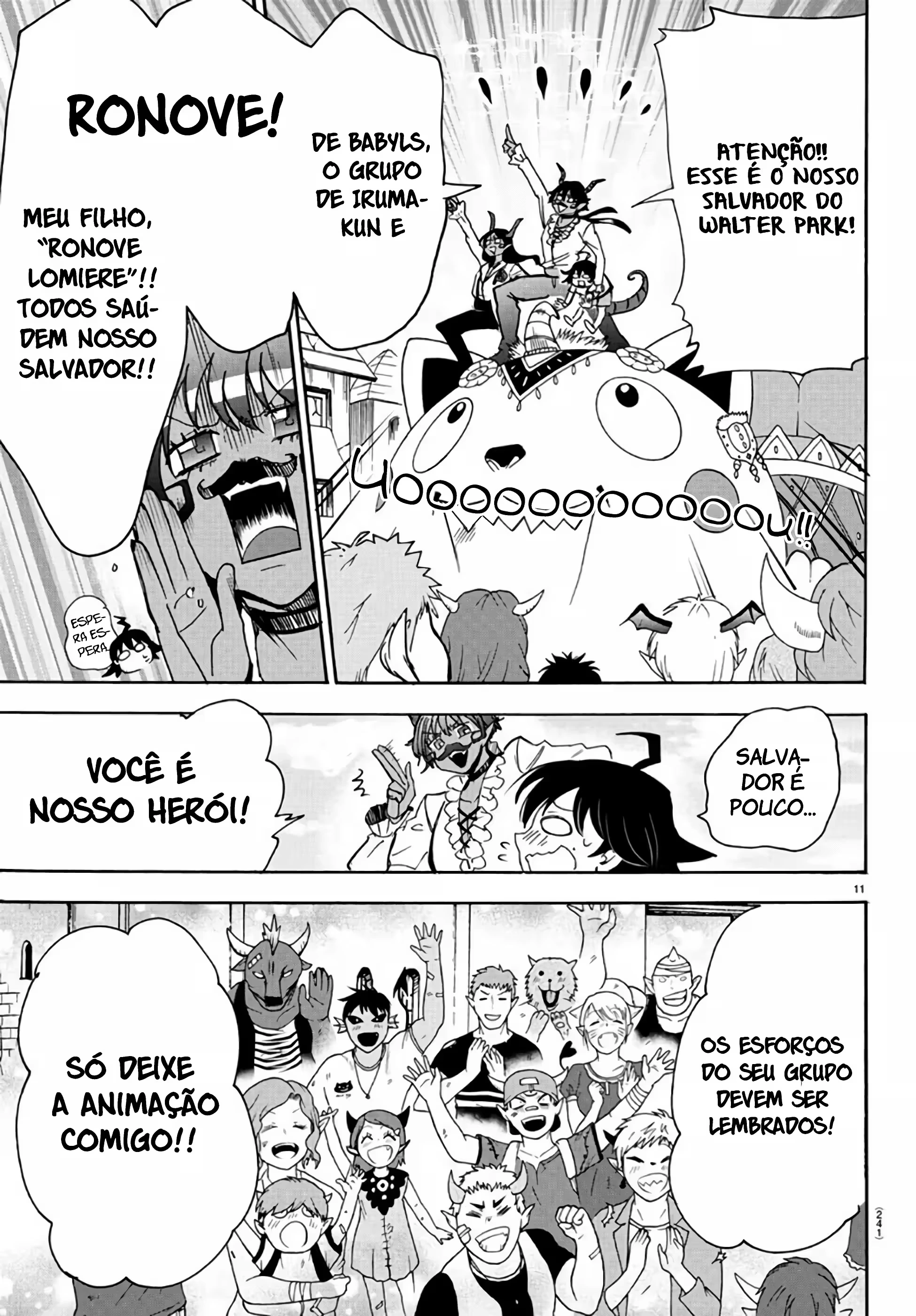 Read Mairimashita Iruma kun PT Manga Online