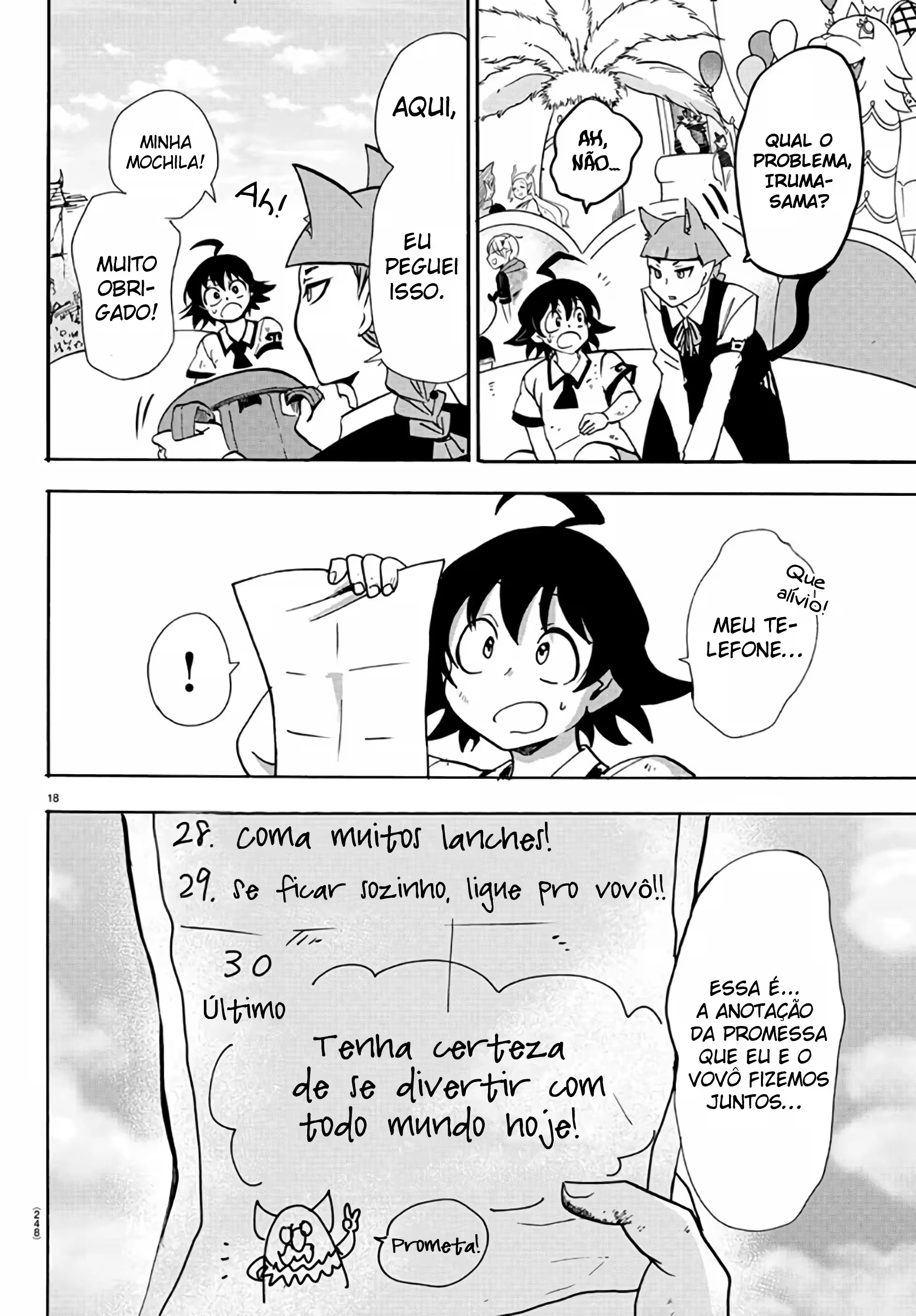 Read Mairimashita Iruma kun PT Manga Online