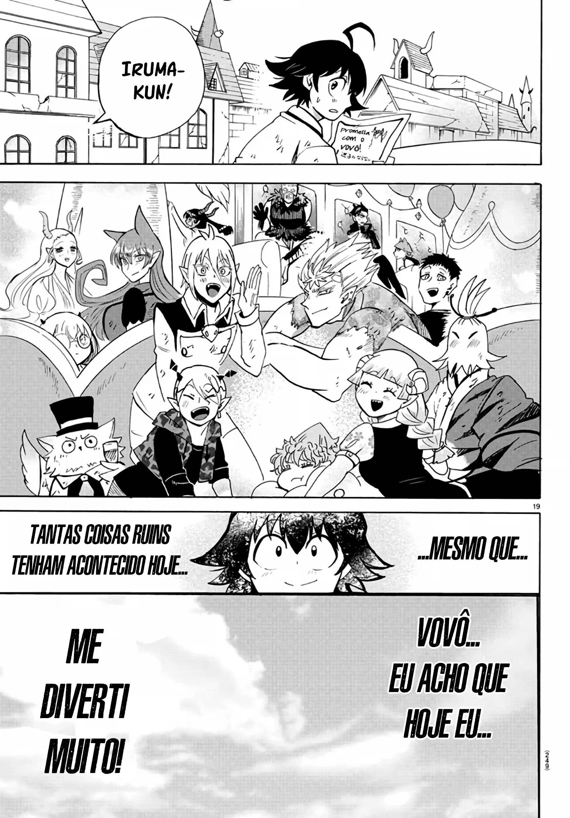 Read Mairimashita Iruma kun PT Manga Online