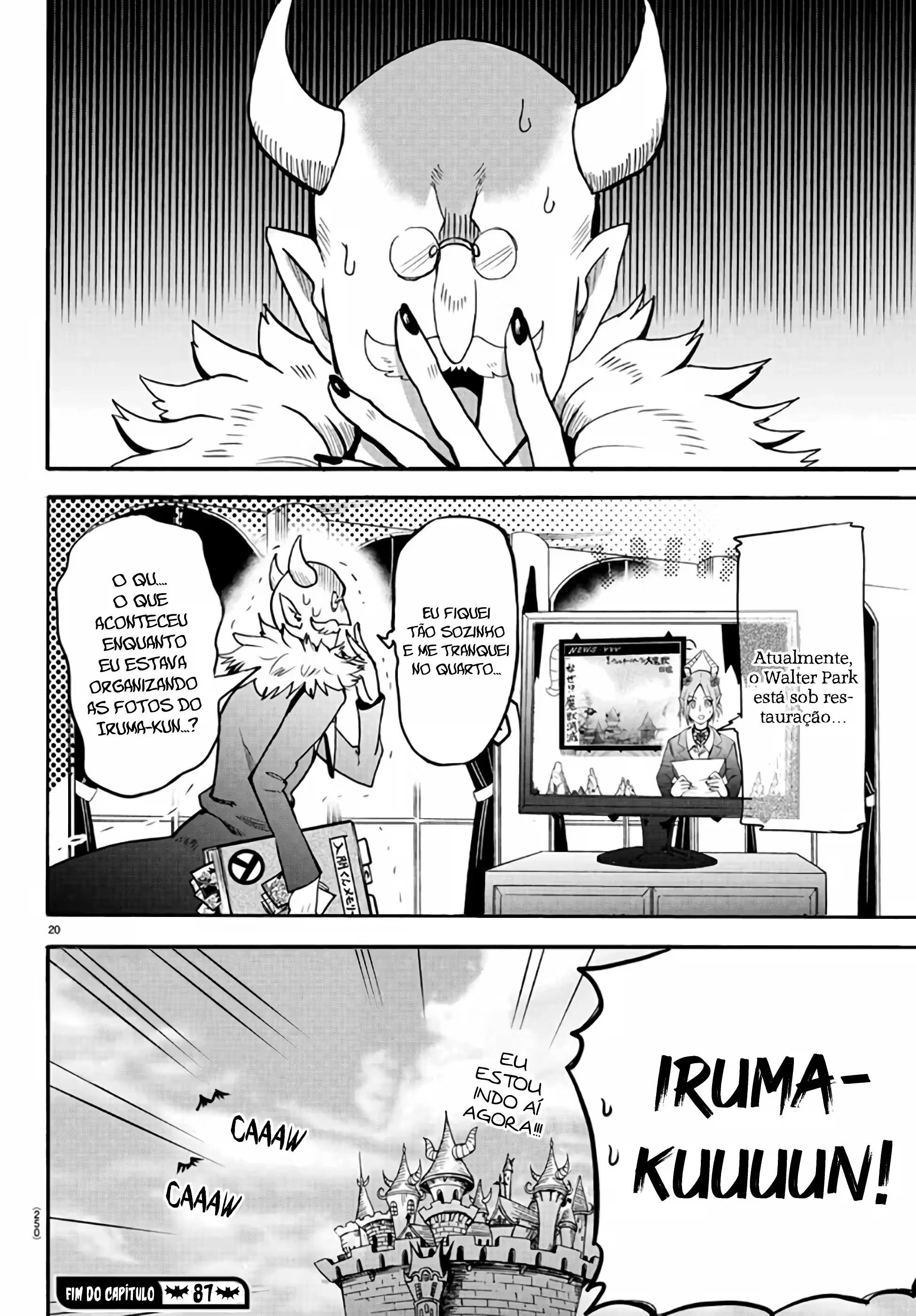 Read Mairimashita Iruma kun PT Manga Online
