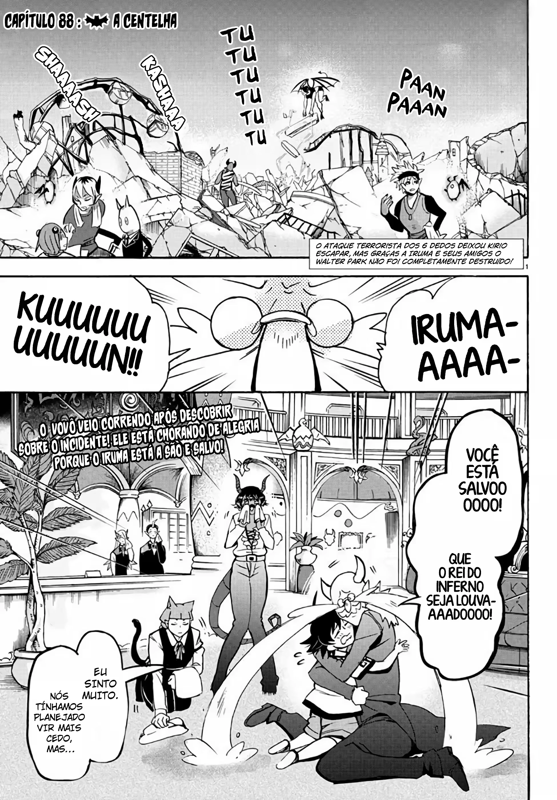 Read Mairimashita Iruma kun PT Manga Online