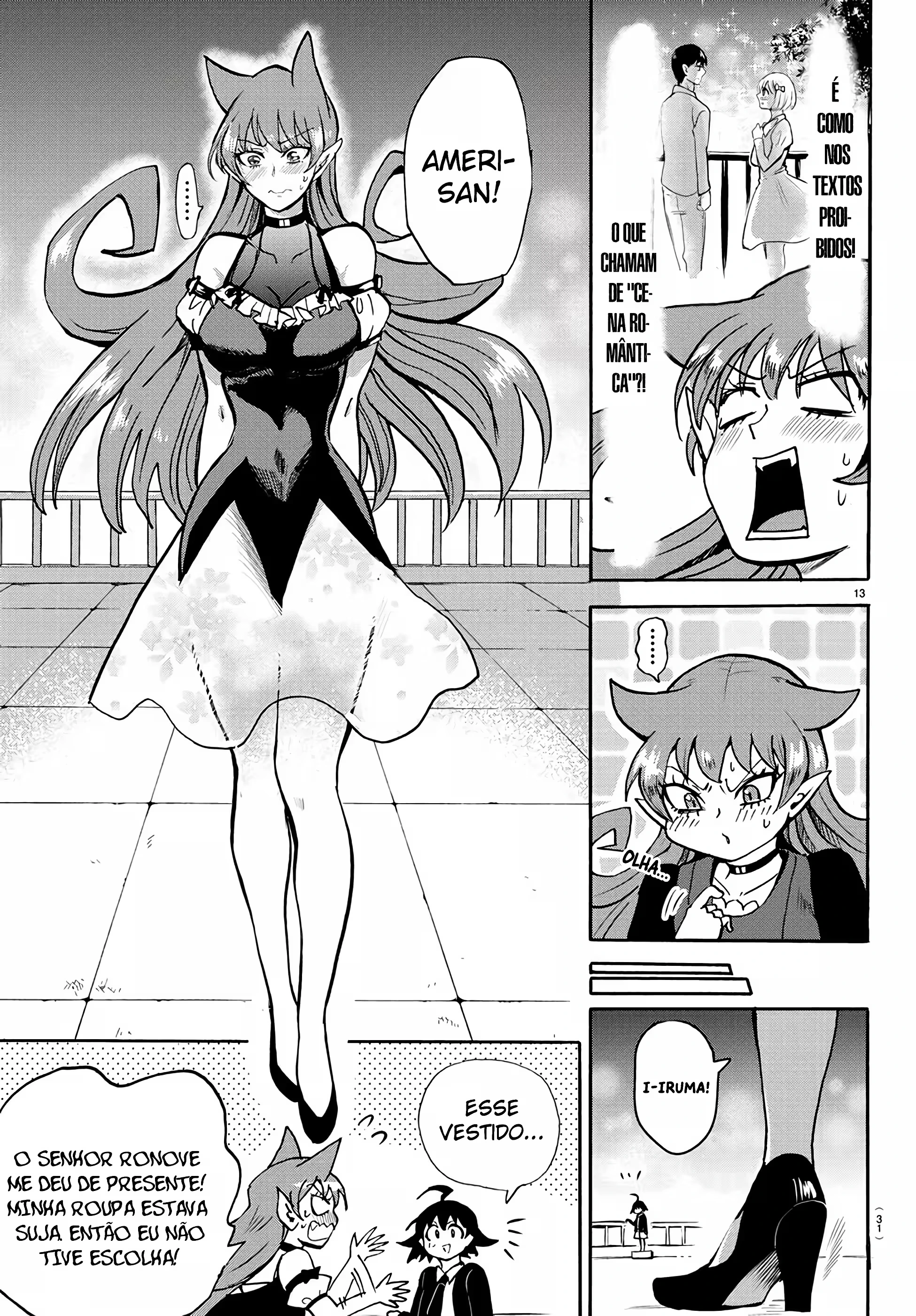Read Mairimashita Iruma kun PT Manga Online
