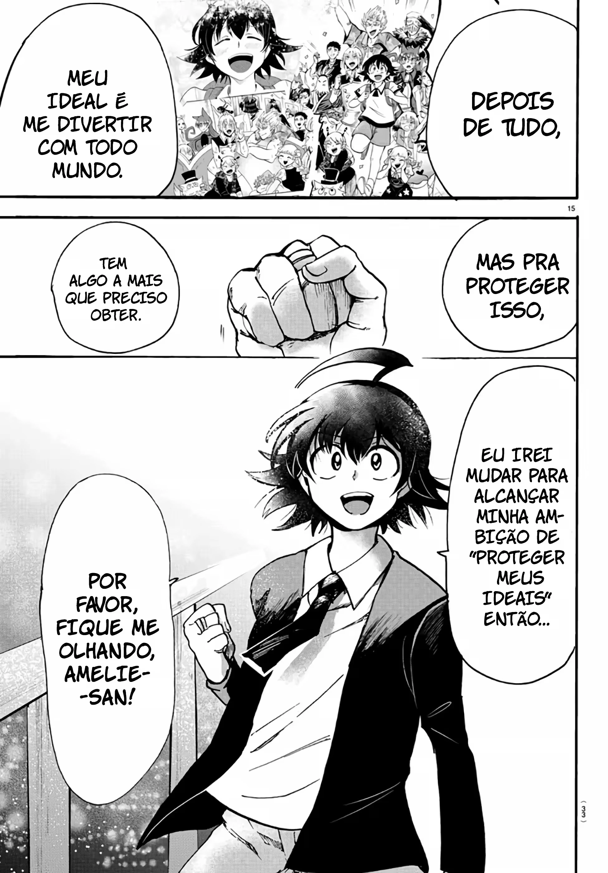 Read Mairimashita Iruma kun PT Manga Online