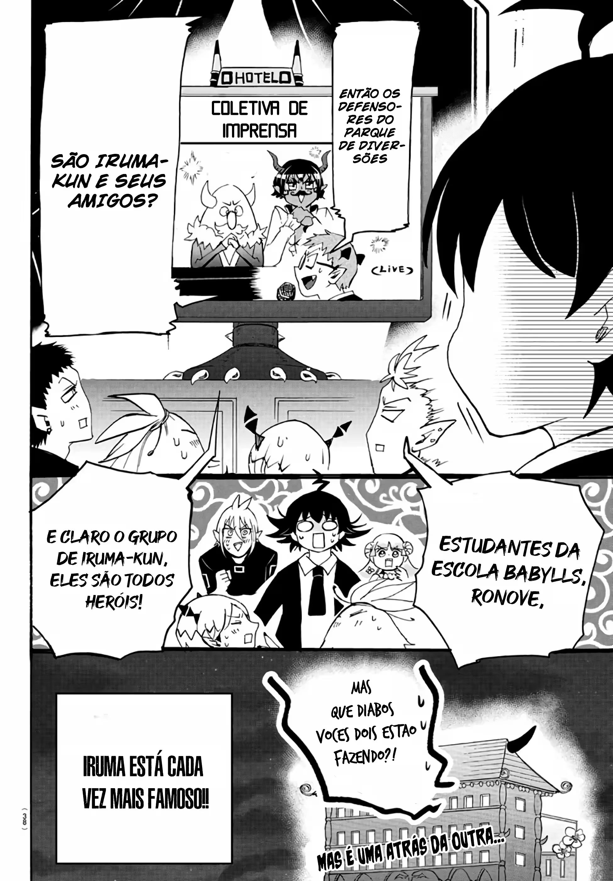 Read Mairimashita Iruma kun PT Manga Online