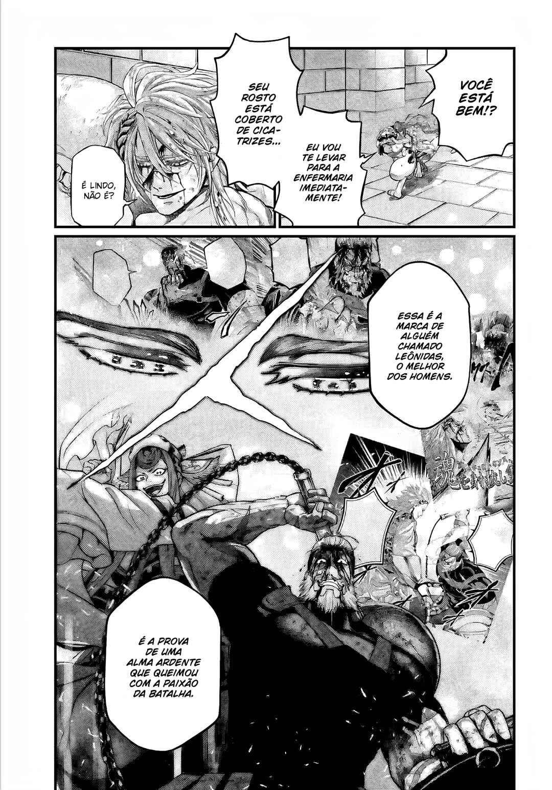 Read Mairimashita Iruma kun PT Manga Online