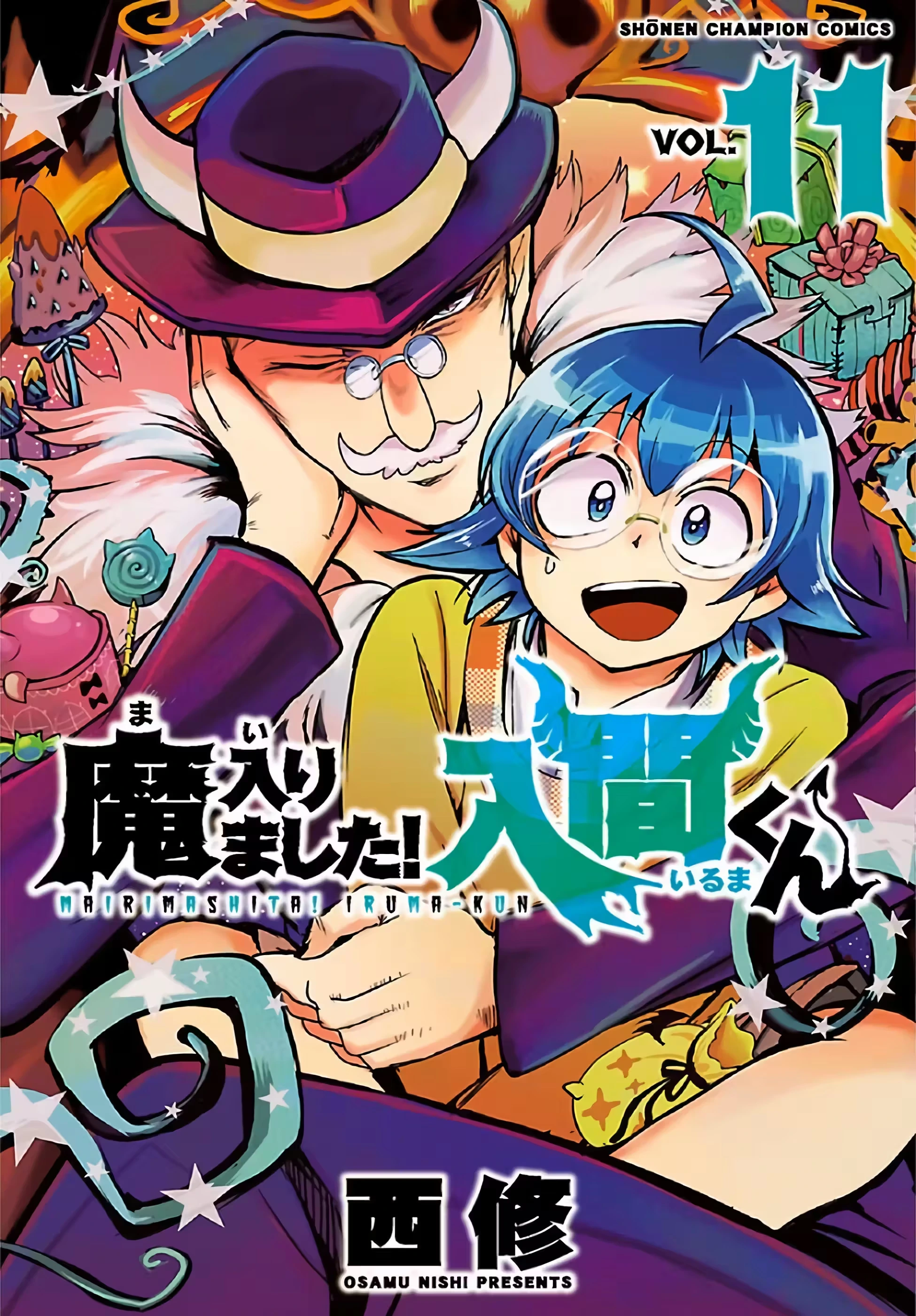 Read Mairimashita Iruma kun PT Manga Online