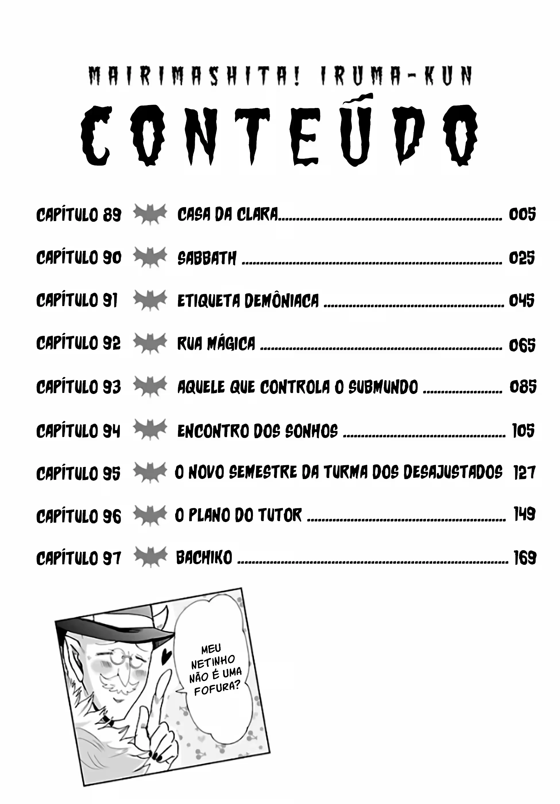 Read Mairimashita Iruma kun PT Manga Online