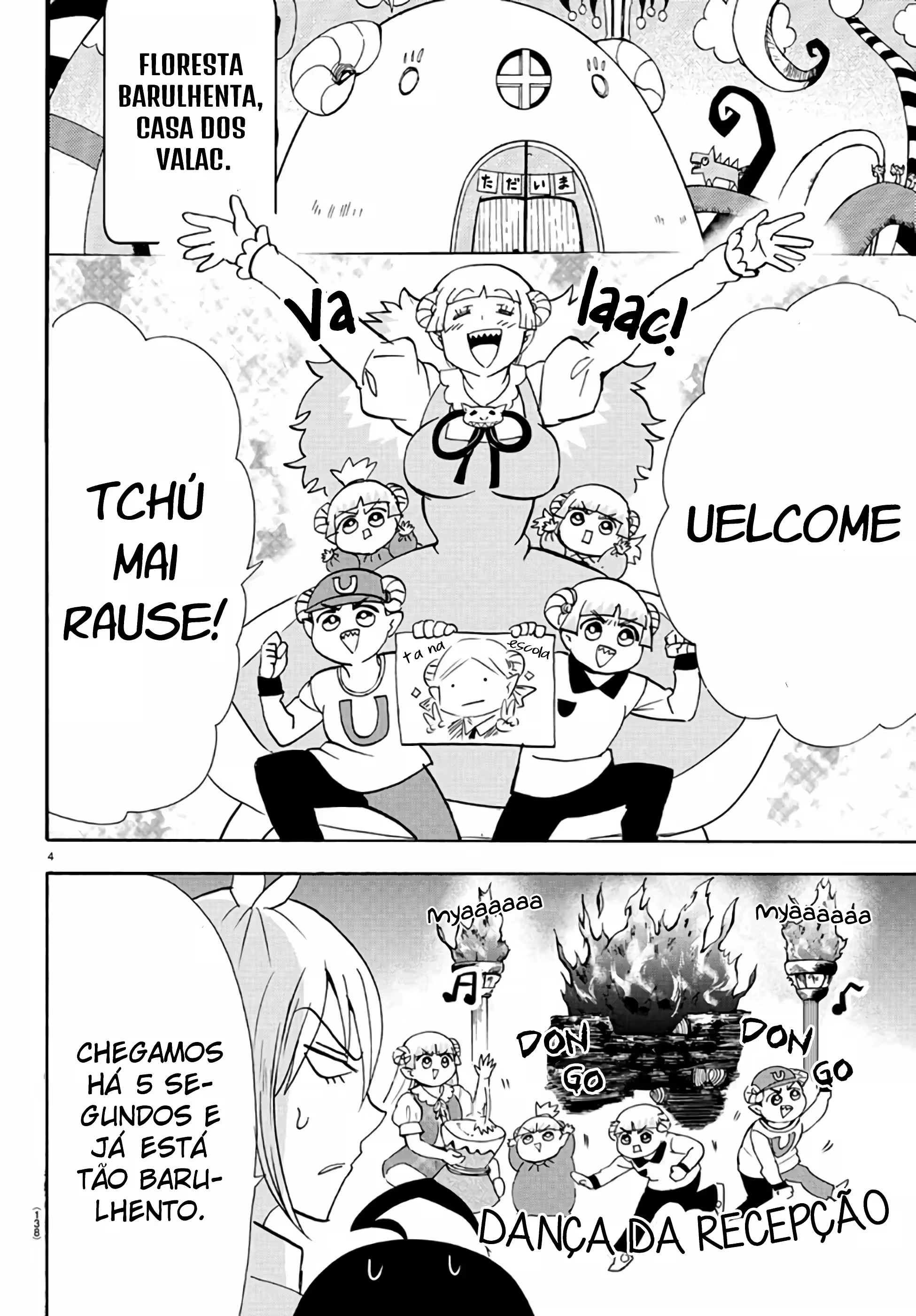 Read Mairimashita Iruma kun PT Manga Online