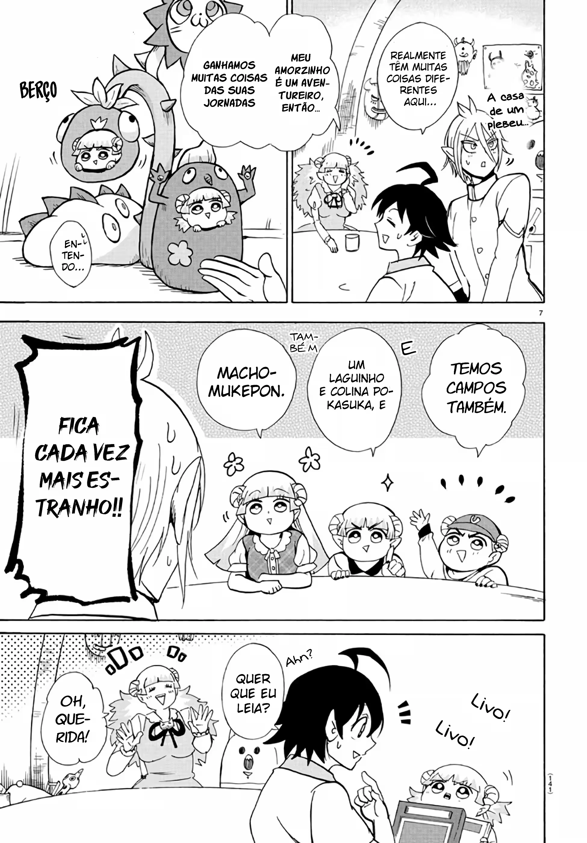 Read Mairimashita Iruma kun PT Manga Online