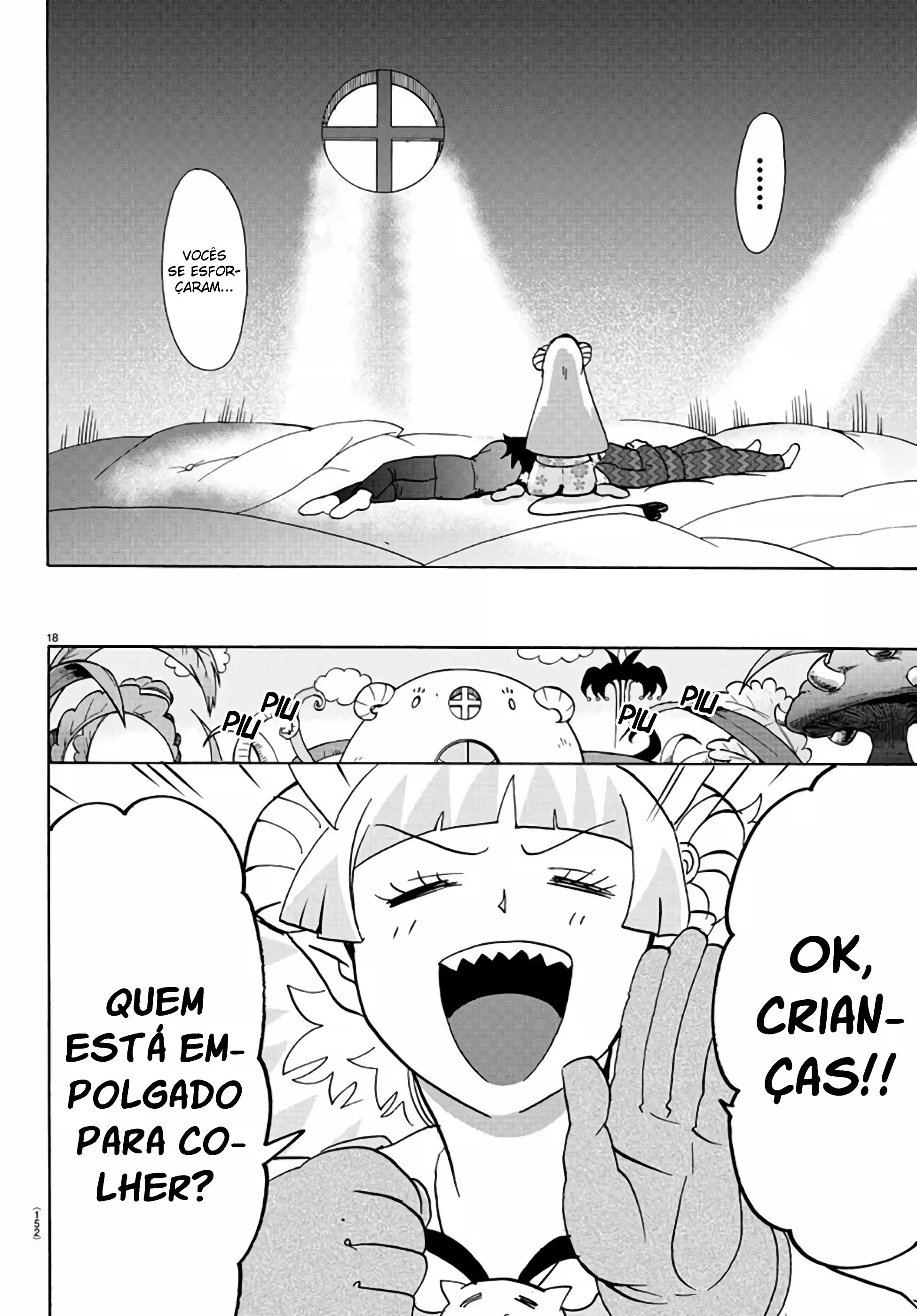 Read Mairimashita Iruma kun PT Manga Online