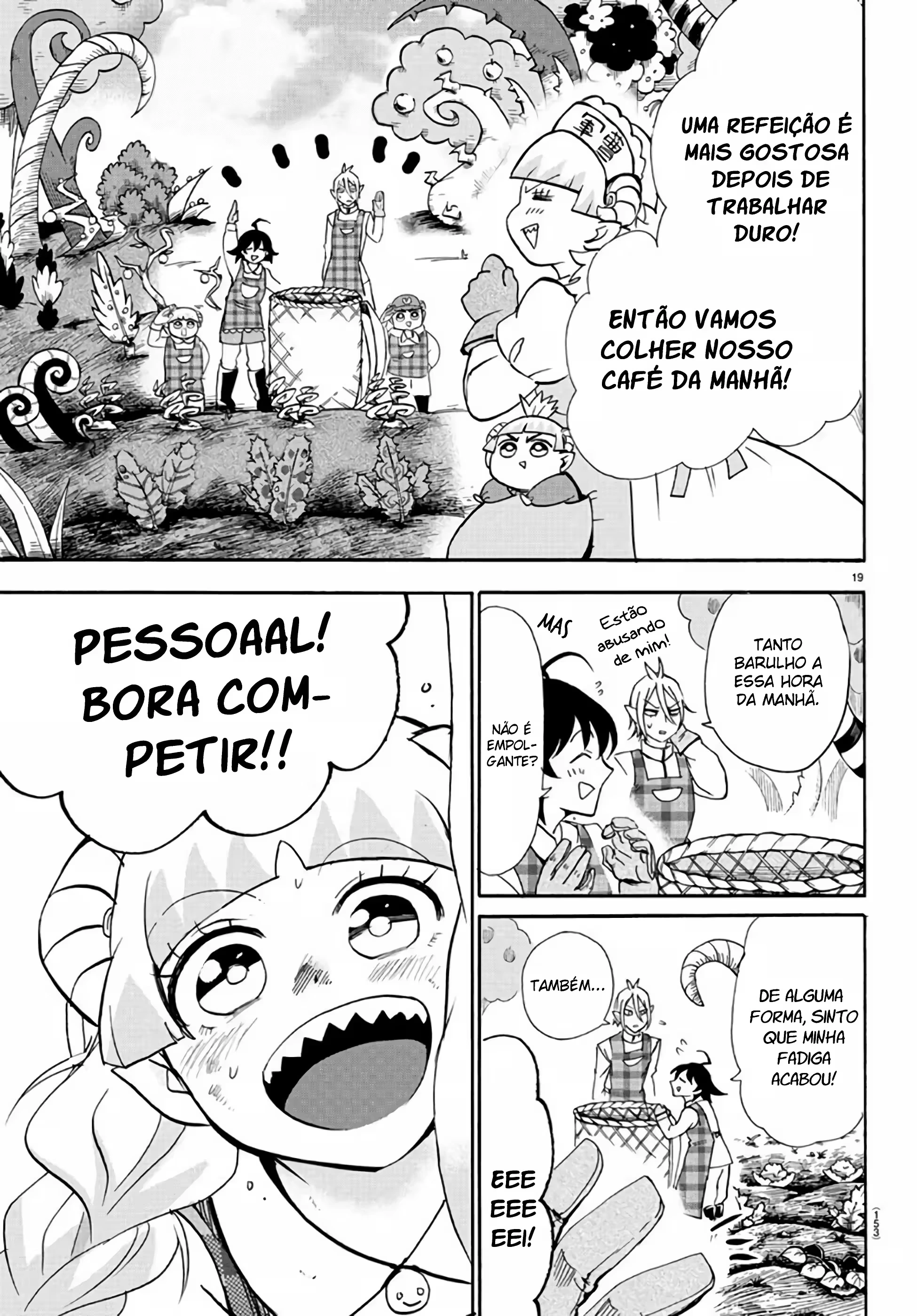 Read Mairimashita Iruma kun PT Manga Online