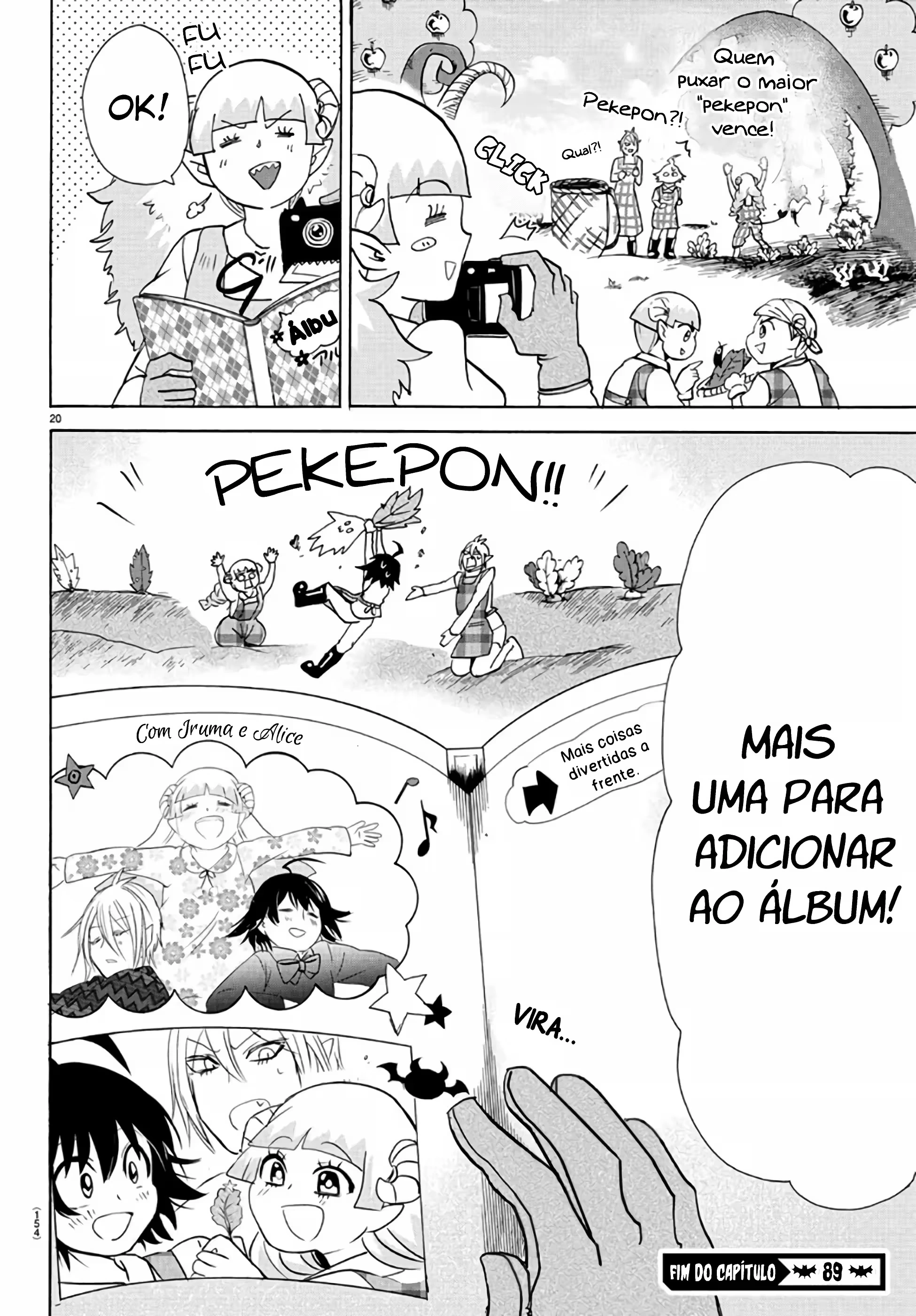 Read Mairimashita Iruma kun PT Manga Online