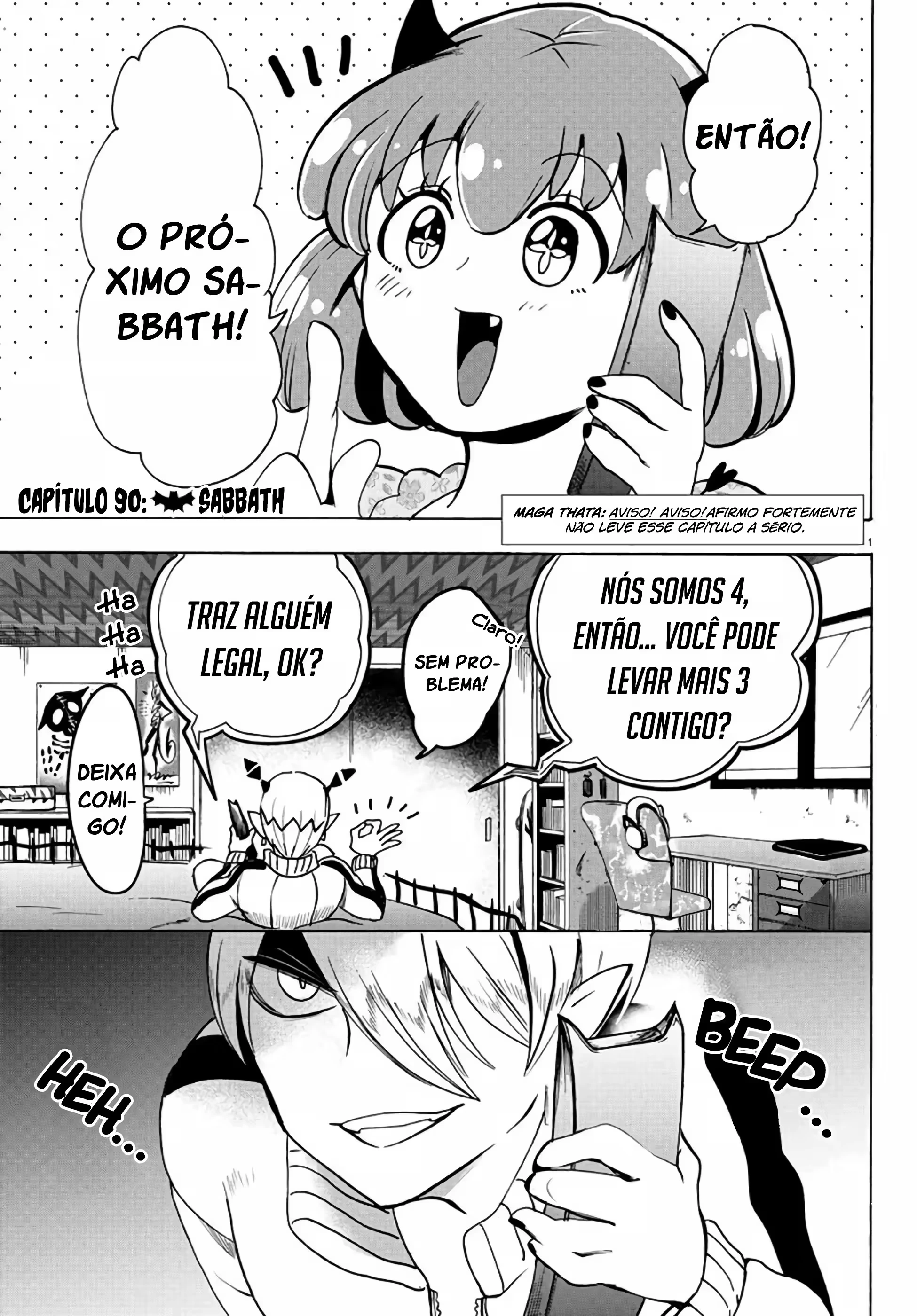 Read Mairimashita Iruma kun PT Manga Online