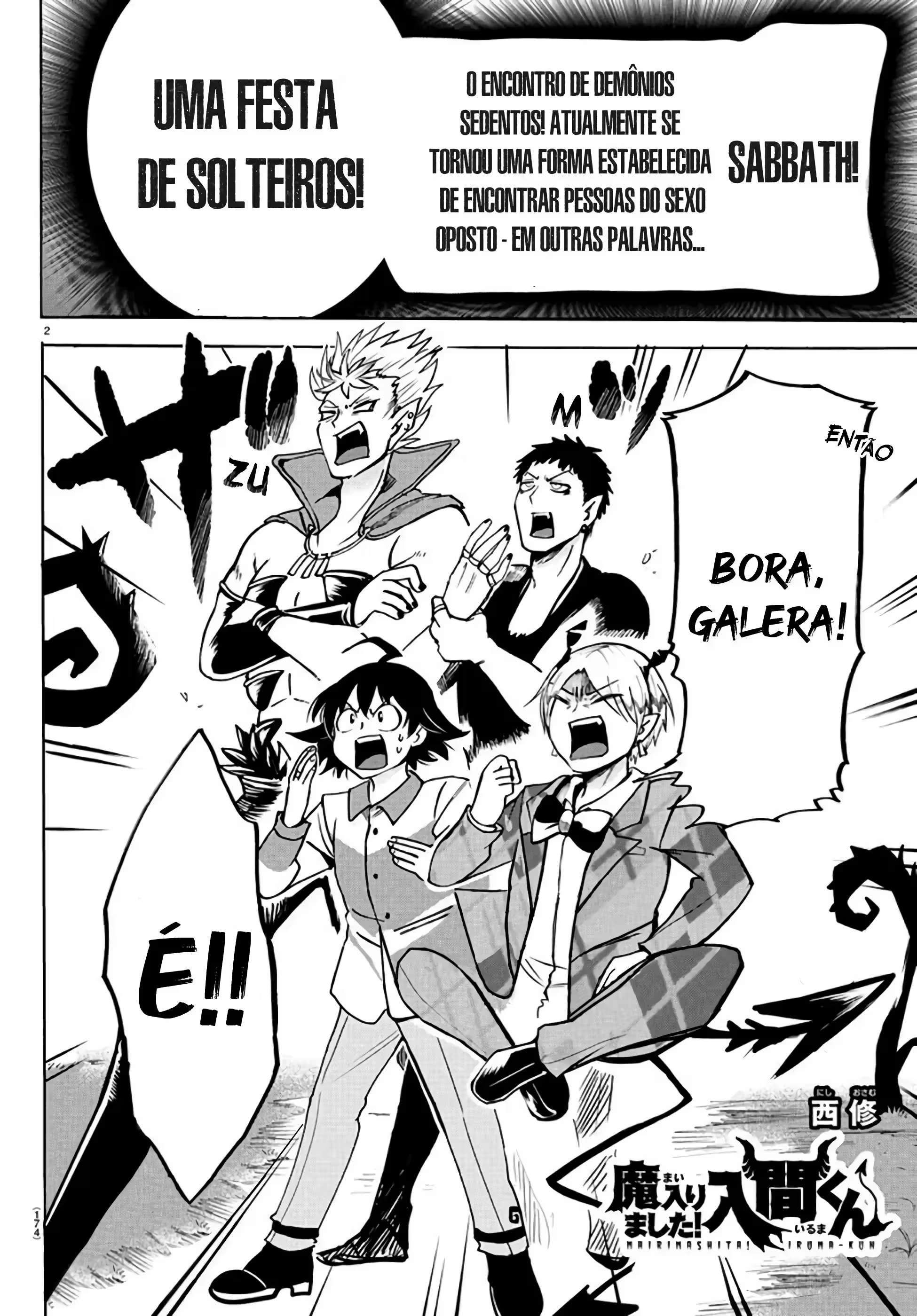 Read Mairimashita Iruma kun PT Manga Online