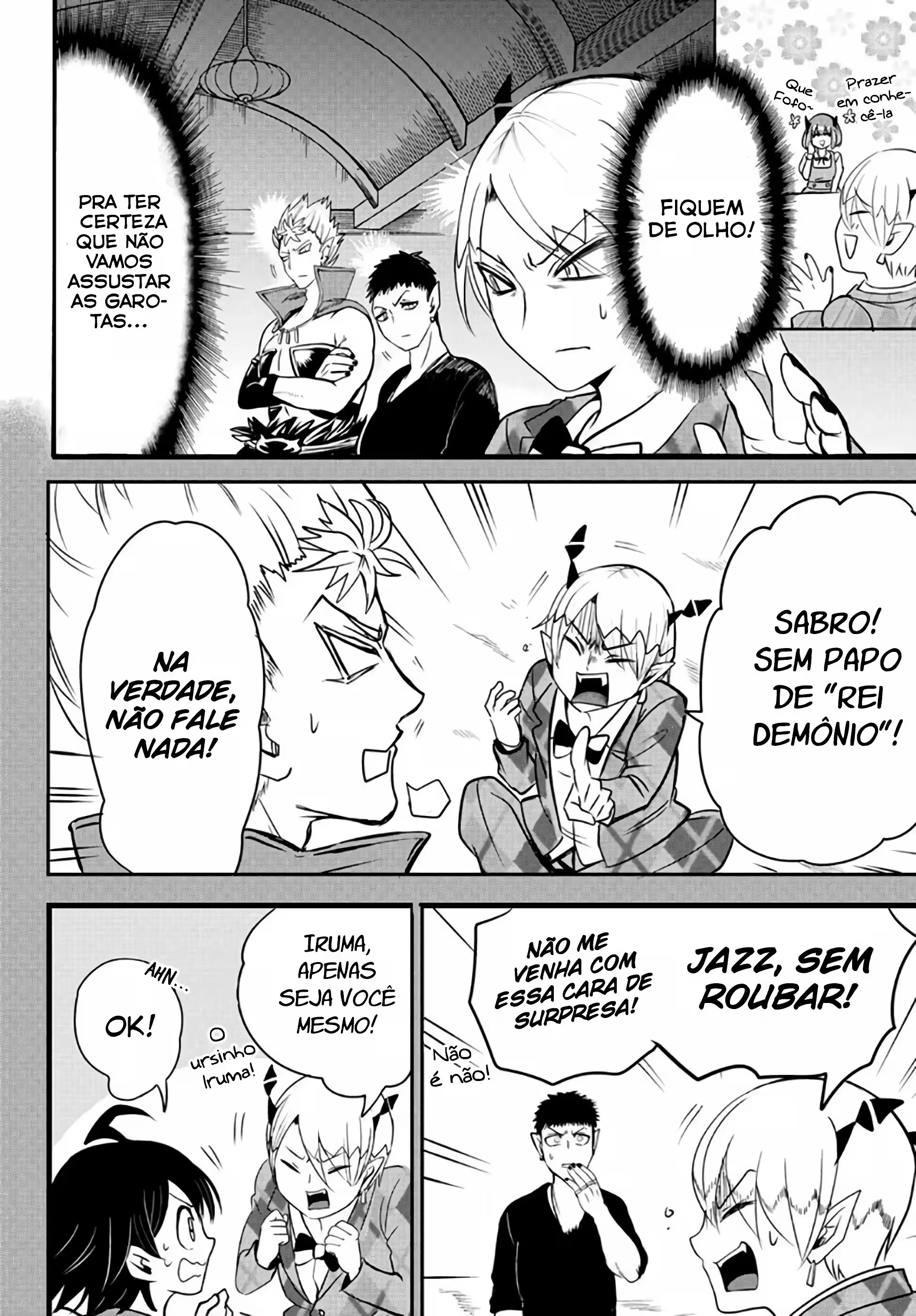 Read Mairimashita Iruma kun PT Manga Online