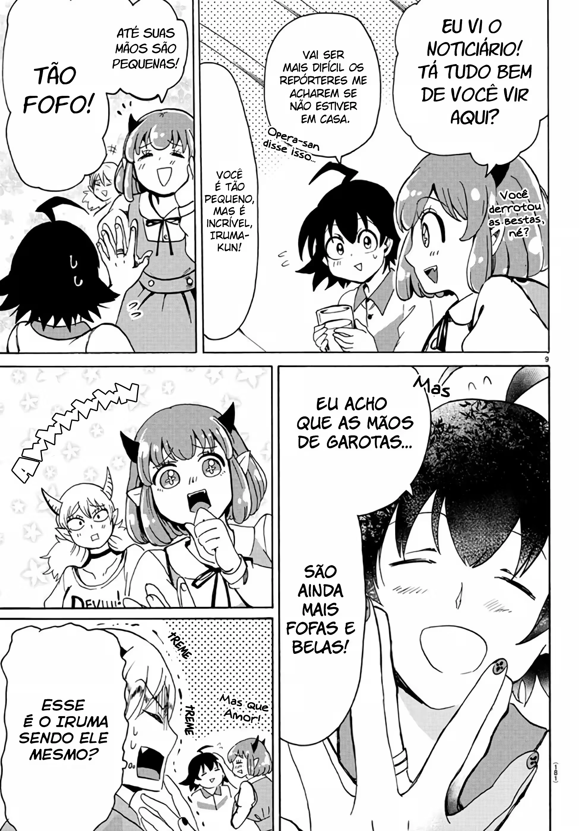 Read Mairimashita Iruma kun PT Manga Online