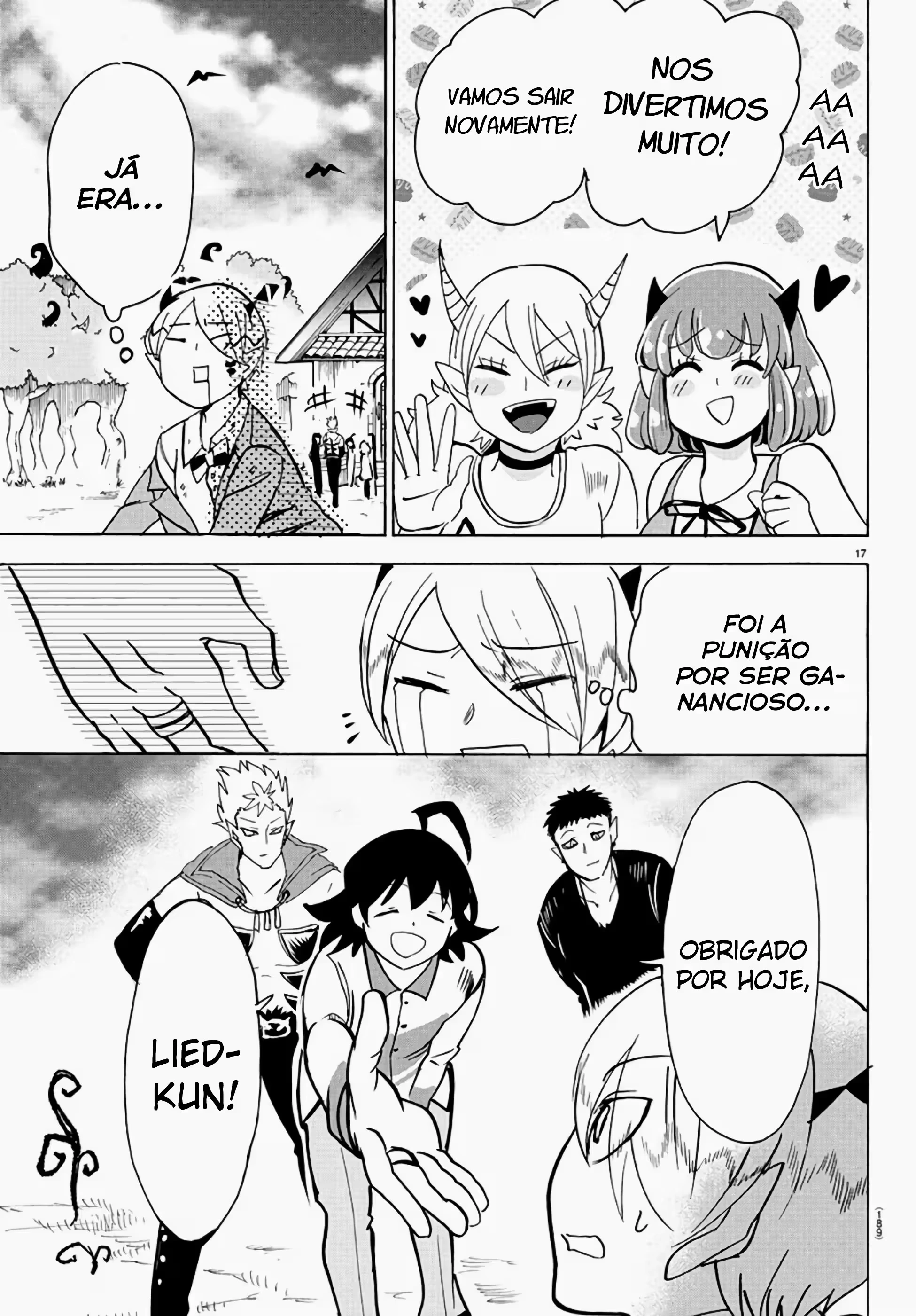 Read Mairimashita Iruma kun PT Manga Online