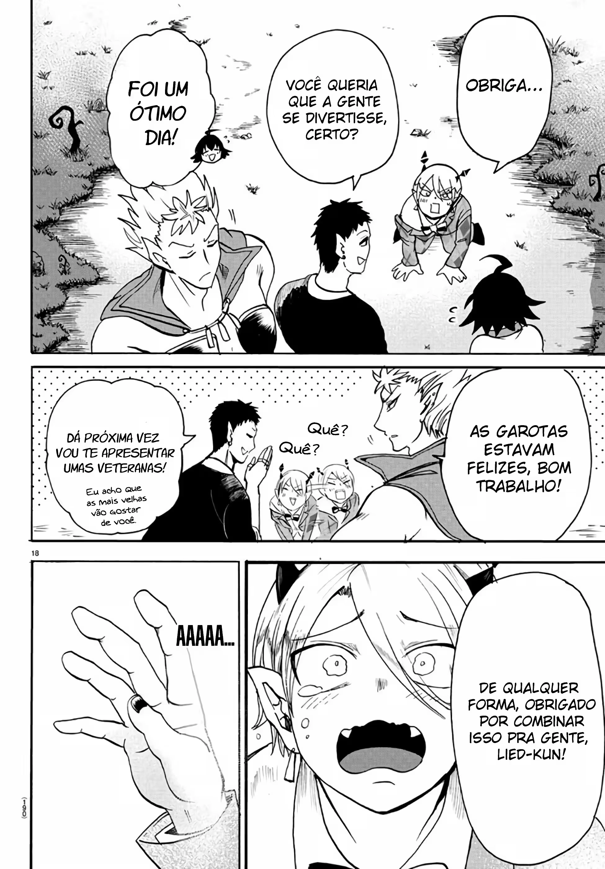 Read Mairimashita Iruma kun PT Manga Online