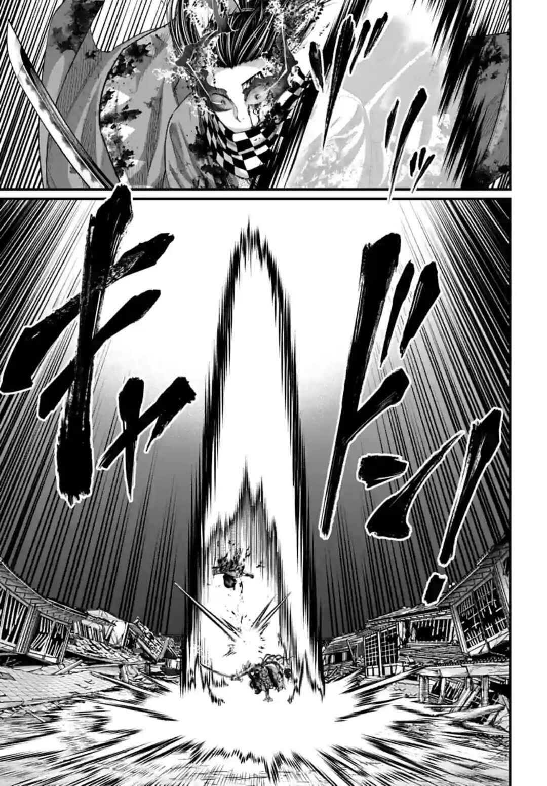 Read Mairimashita Iruma kun PT Manga Online