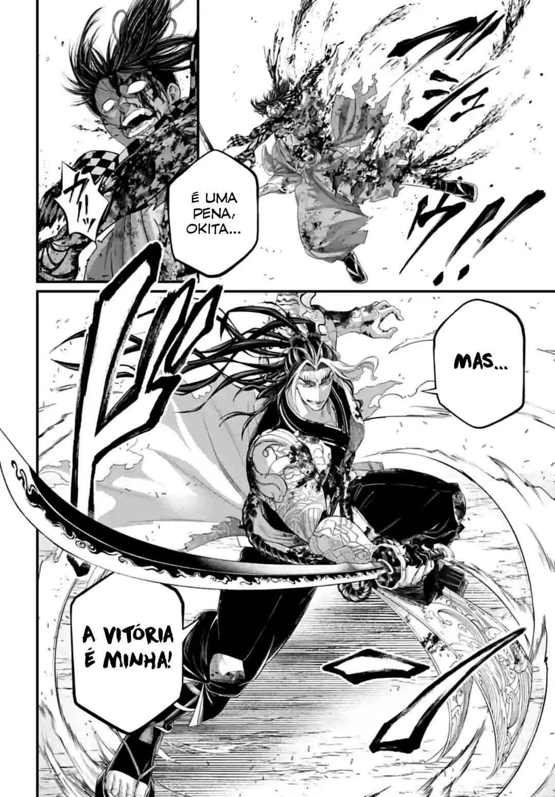 Read Mairimashita Iruma kun PT Manga Online