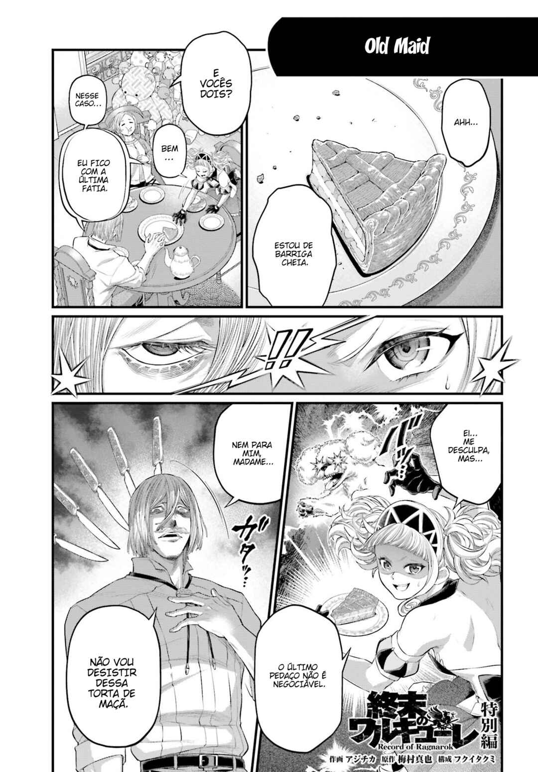 Read Mairimashita Iruma kun PT Manga Online