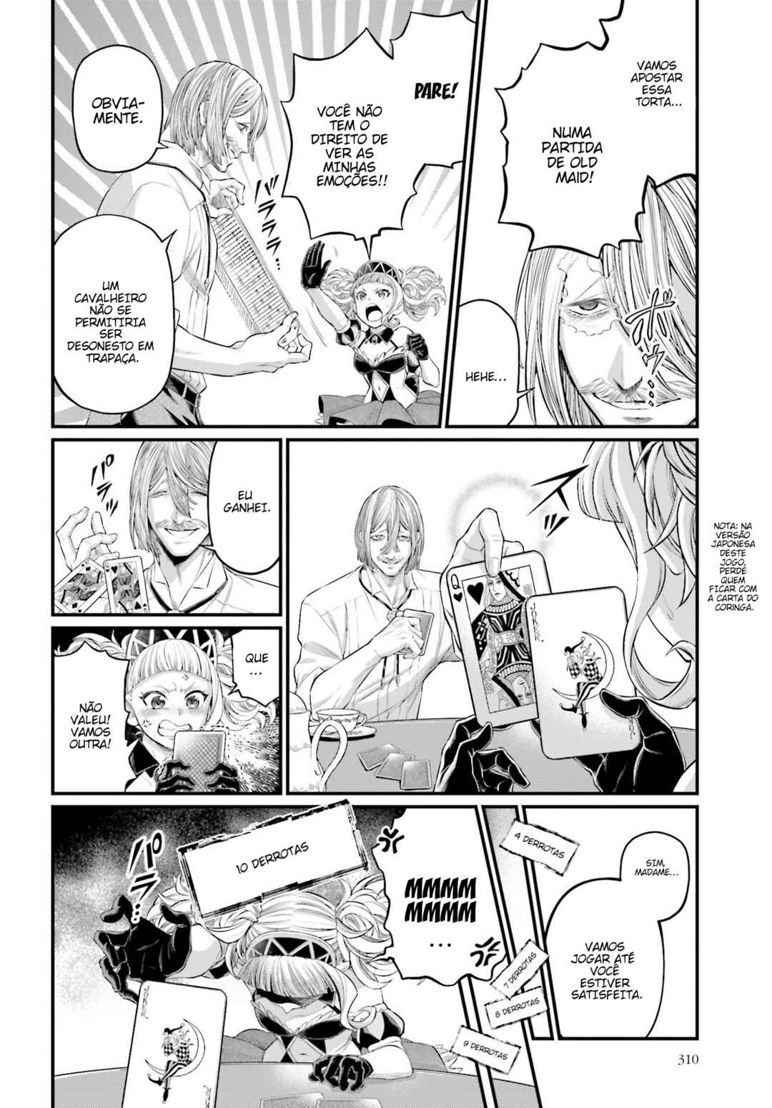 Read Mairimashita Iruma kun PT Manga Online