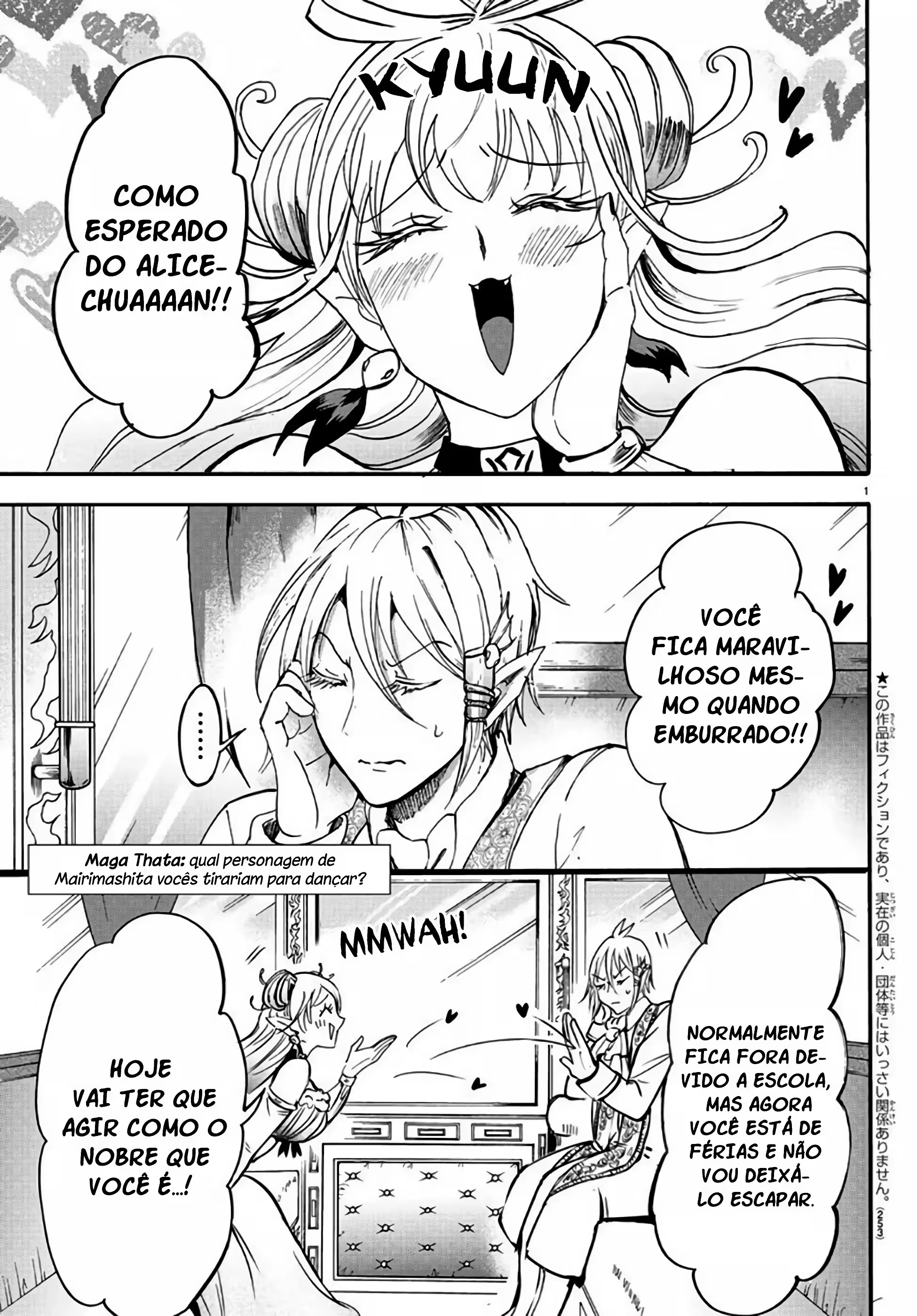 Read Mairimashita Iruma kun PT Manga Online