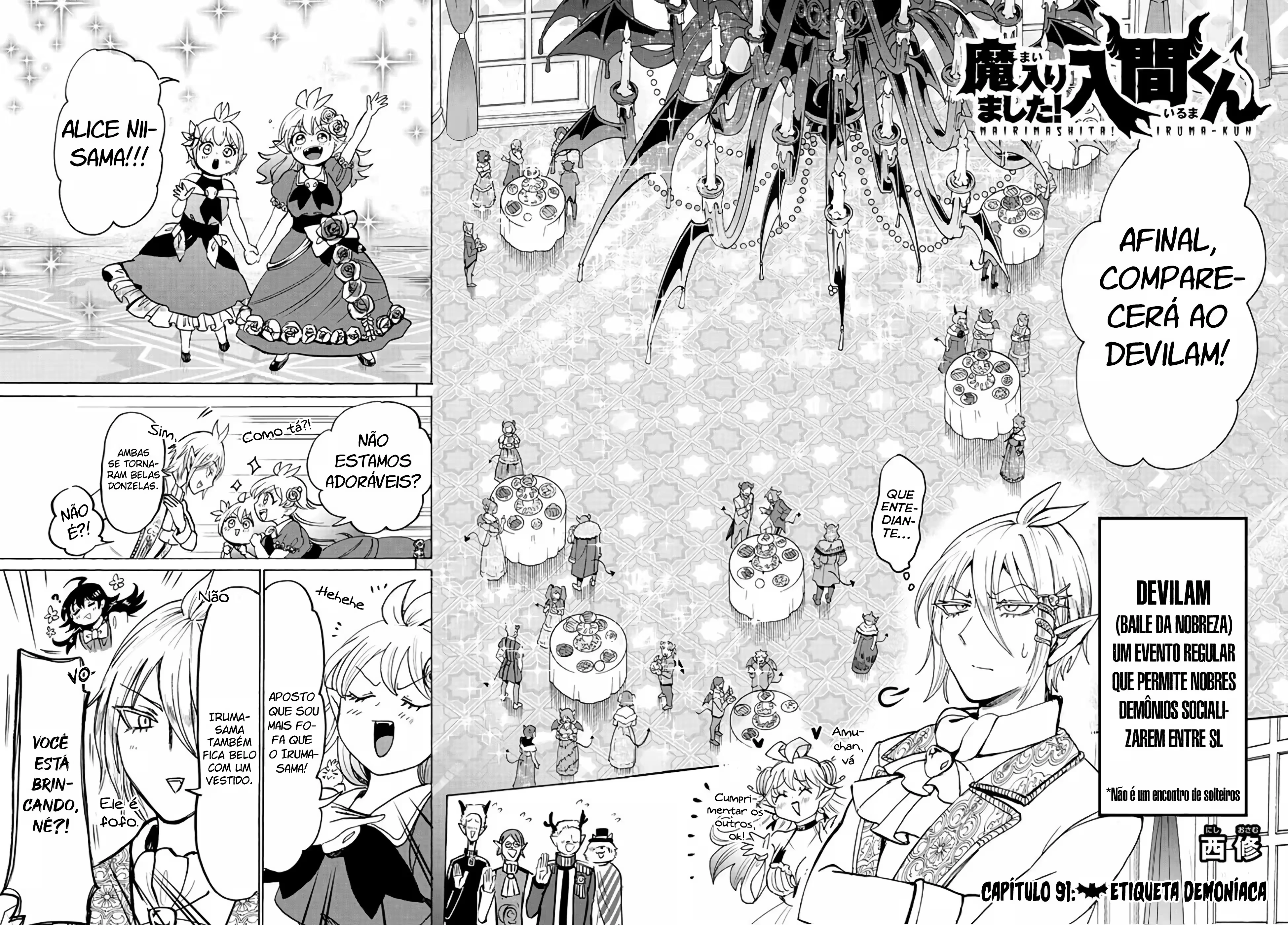 Read Mairimashita Iruma kun PT Manga Online