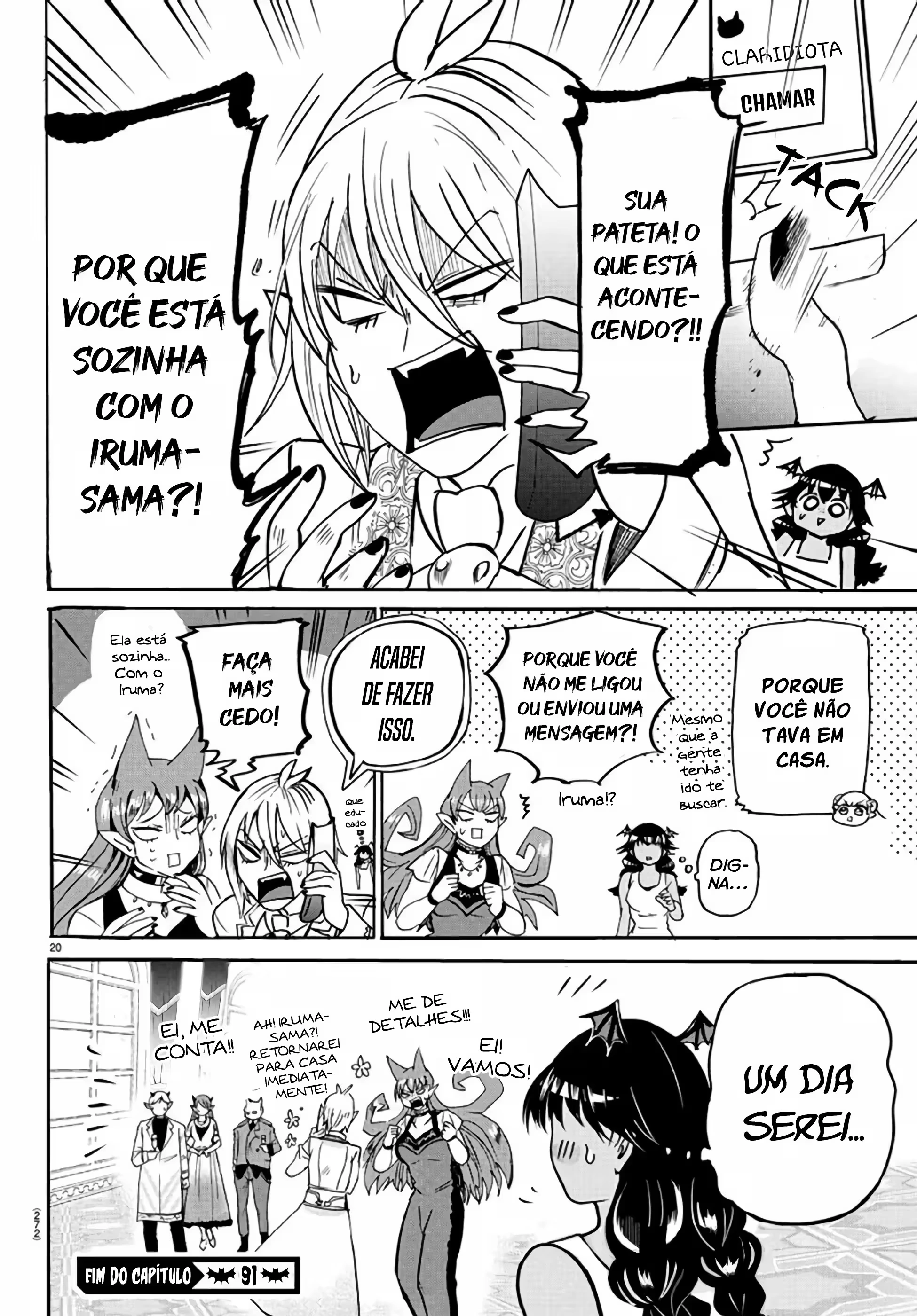 Read Mairimashita Iruma kun PT Manga Online