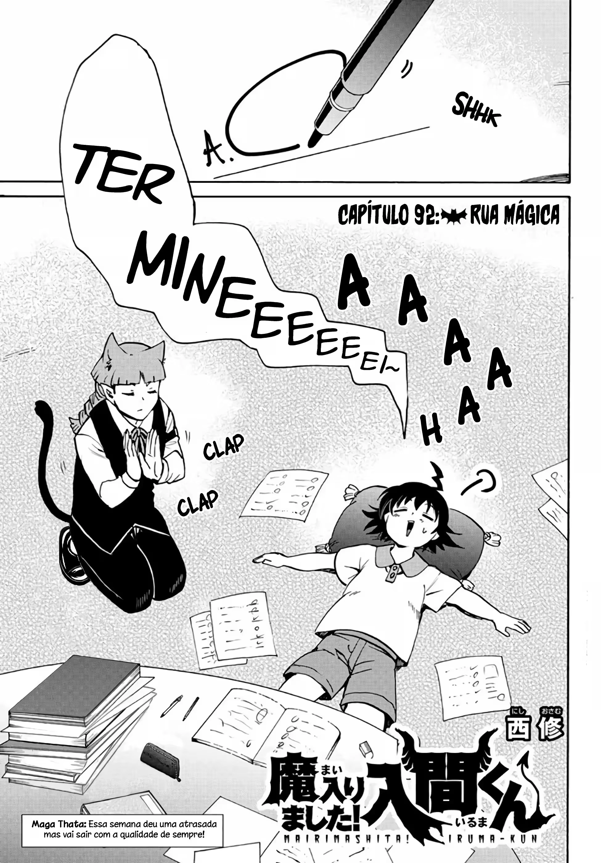 Read Mairimashita Iruma kun PT Manga Online