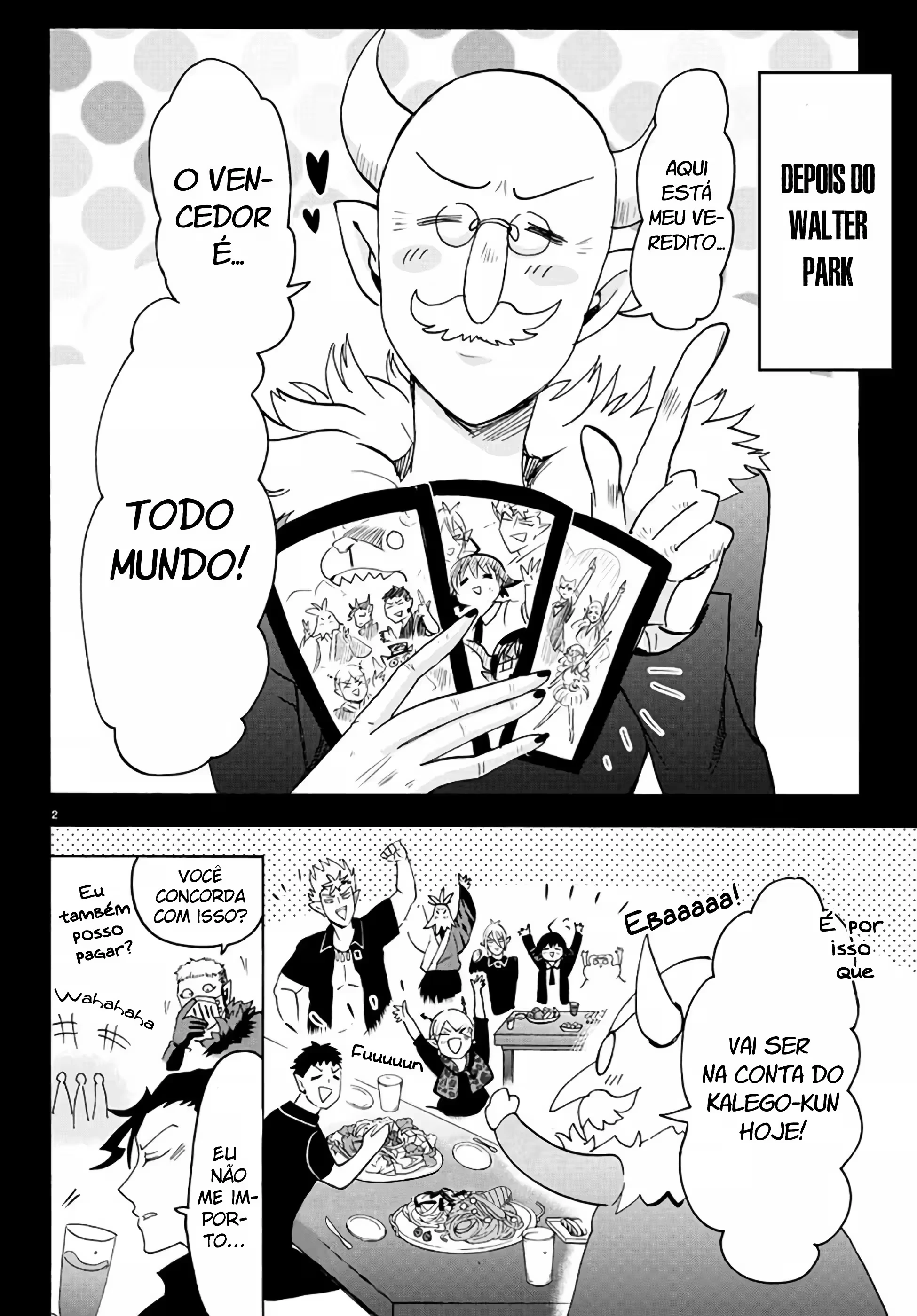 Read Mairimashita Iruma kun PT Manga Online